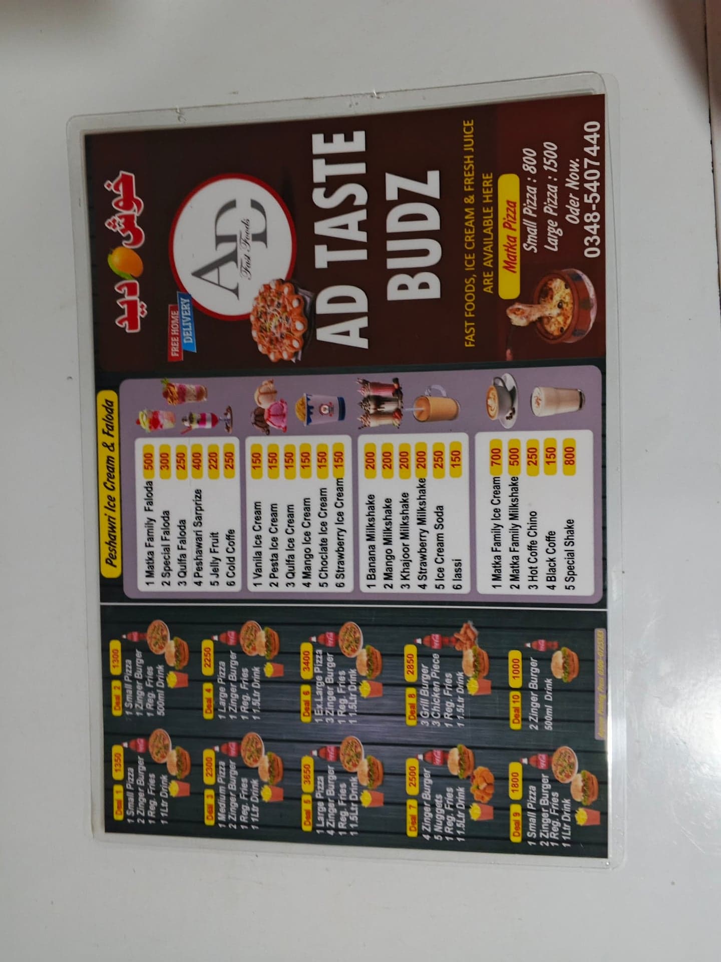 AD Taste Budz photo 3