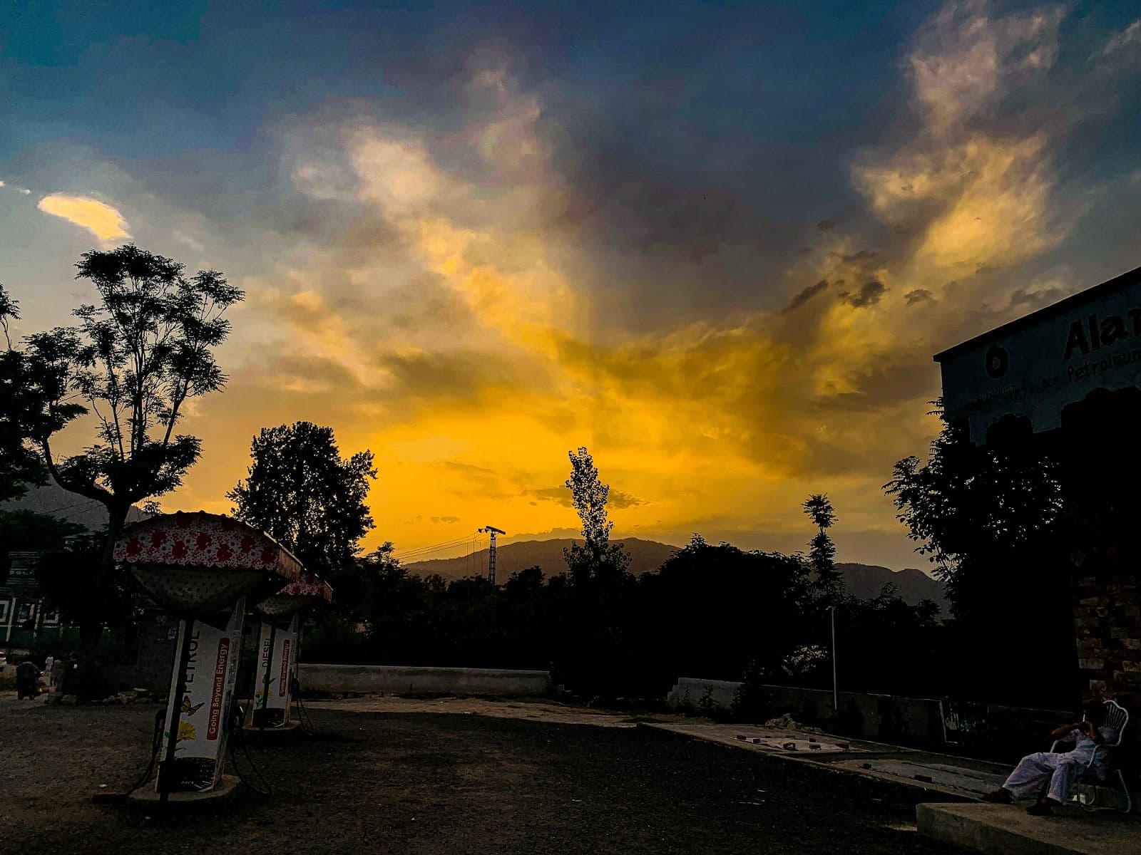 Alam Petrol Pump photo 5