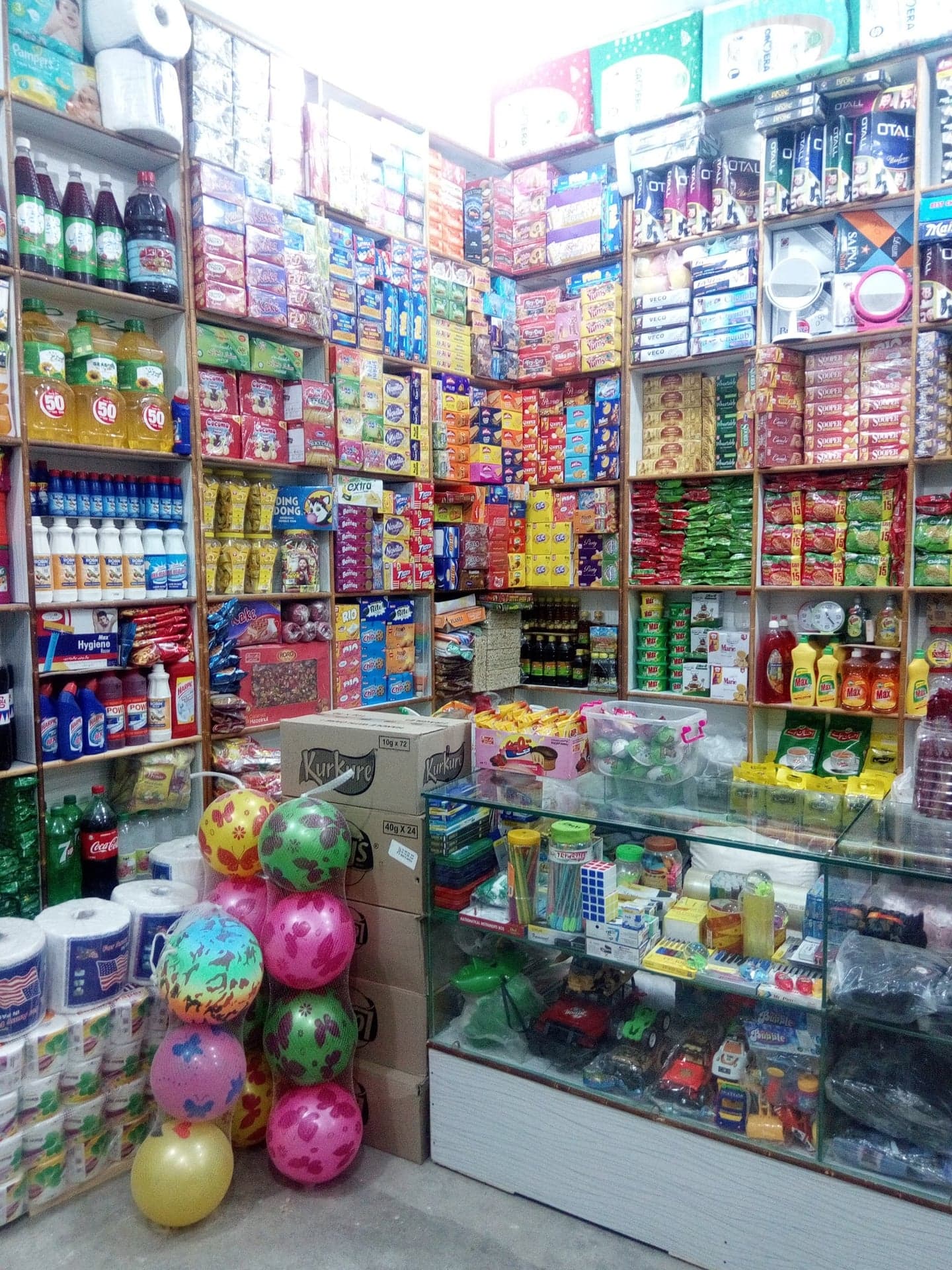 Ali Super store photo 2
