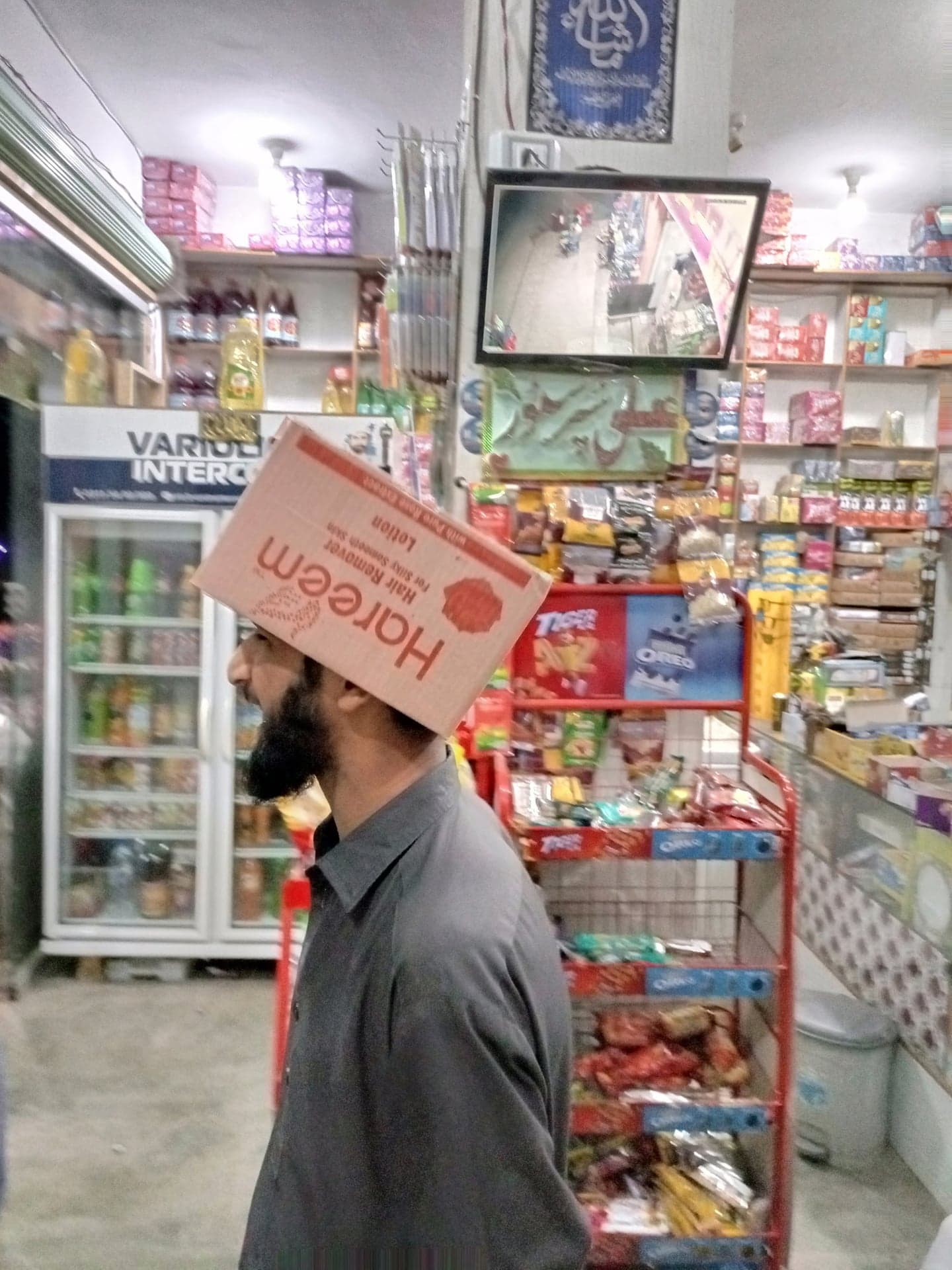 Ali Super store photo 3
