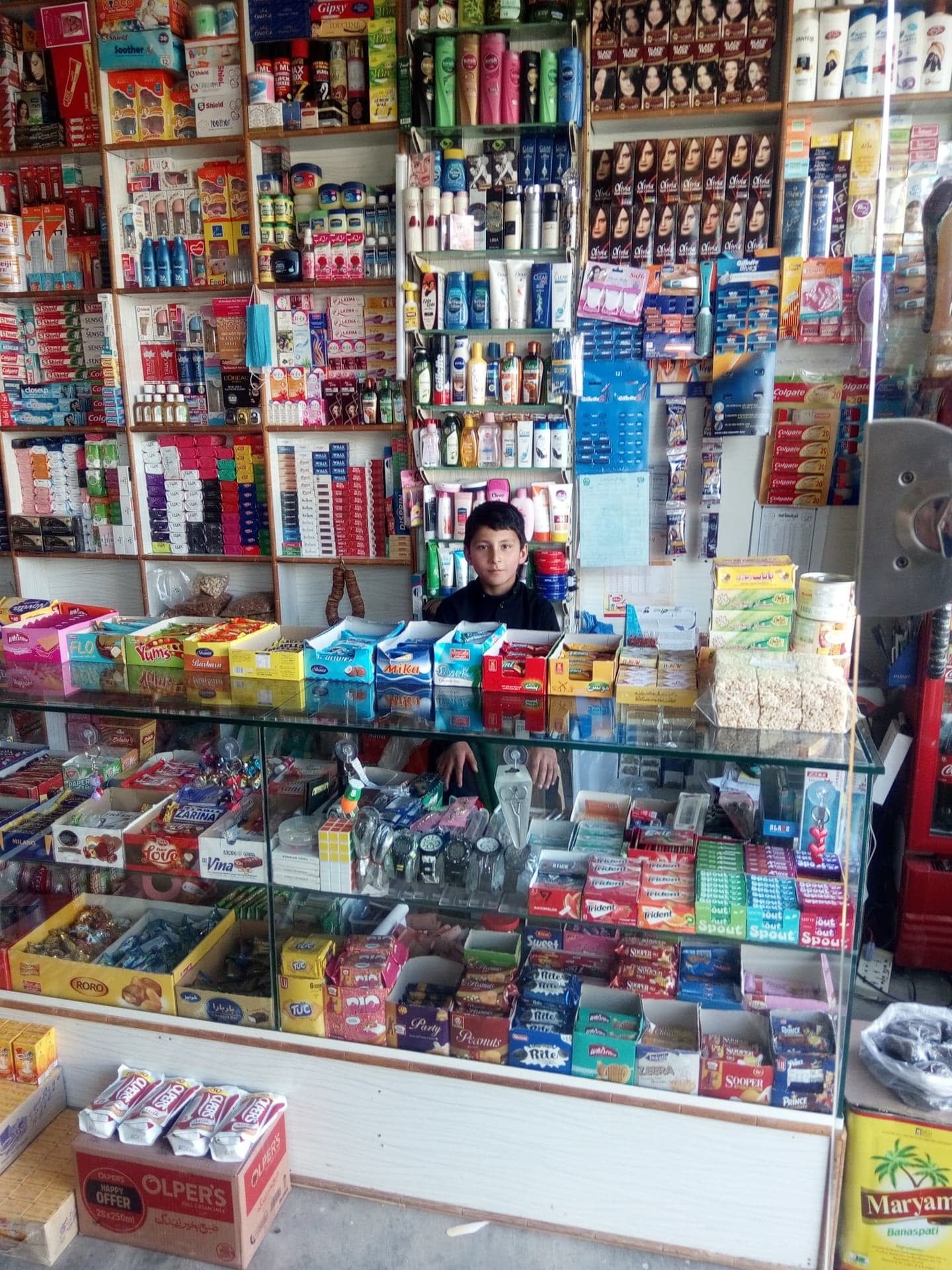 Ali Super store photo 5