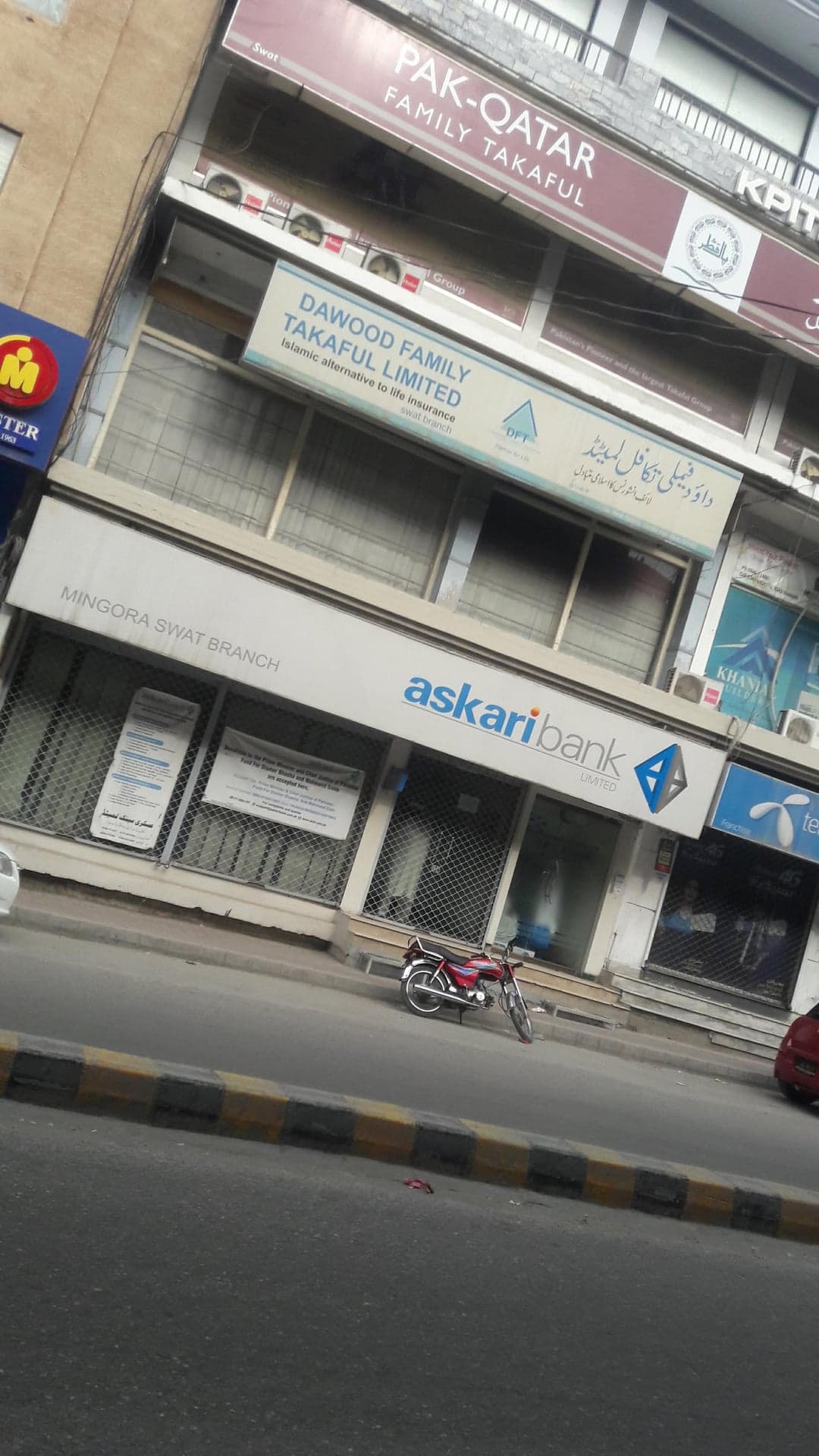 Askari Bank