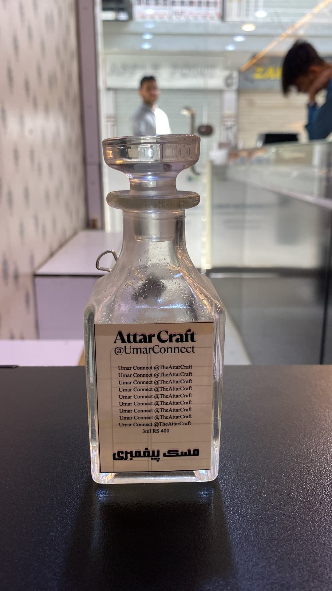 Attar Crafts photo 3