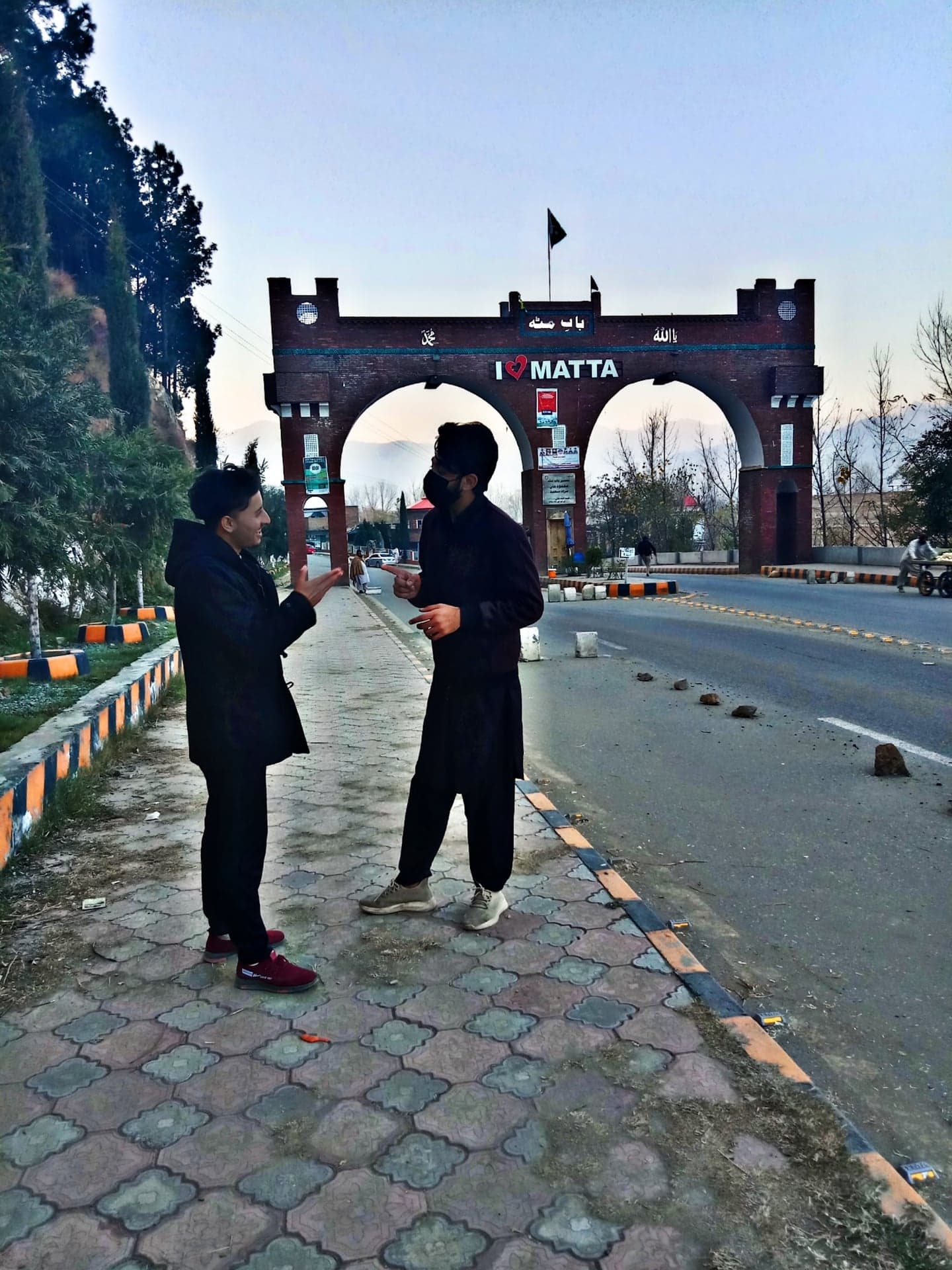 Bab e Matta photo 2