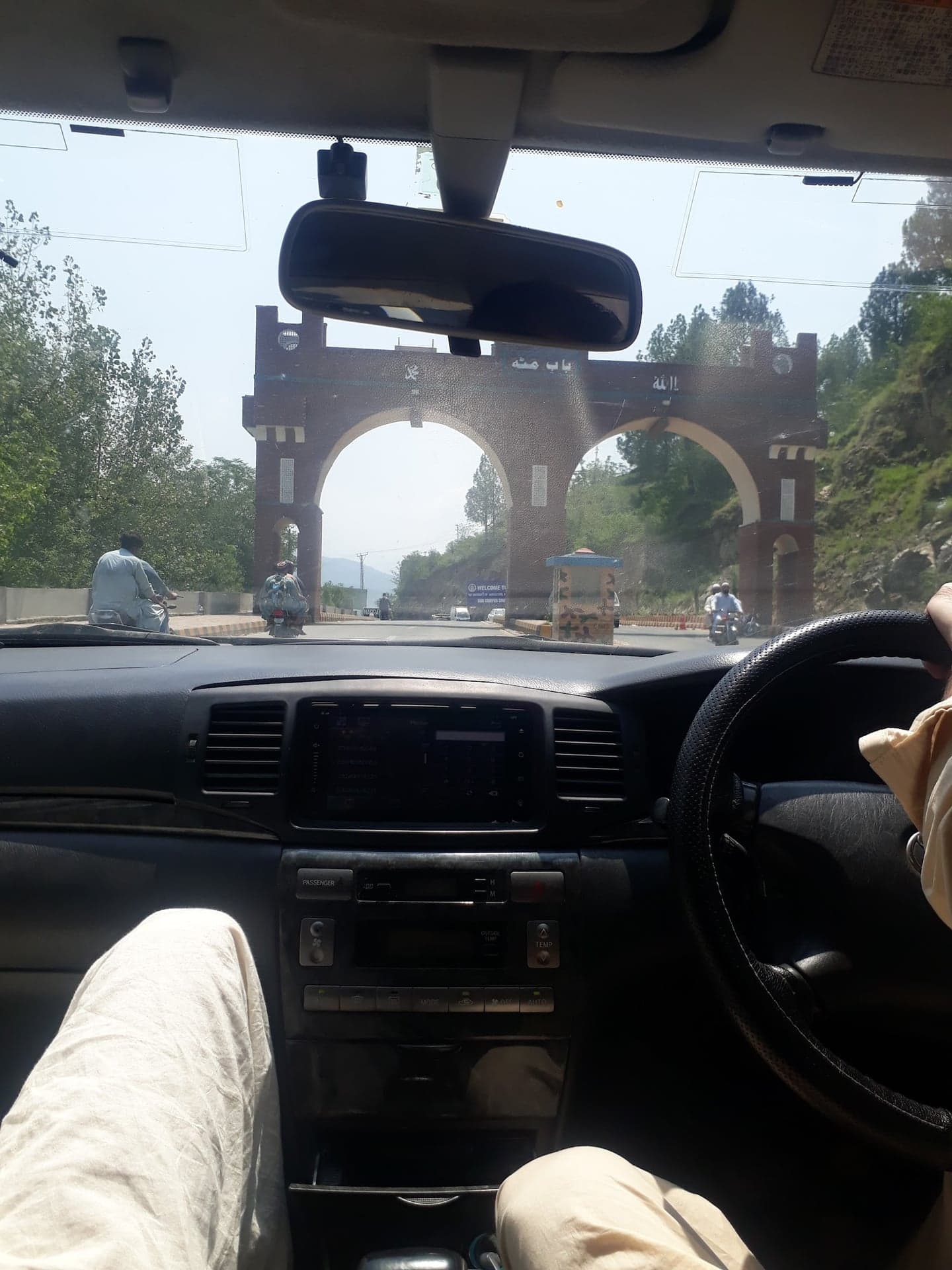 Bab e Matta photo 5