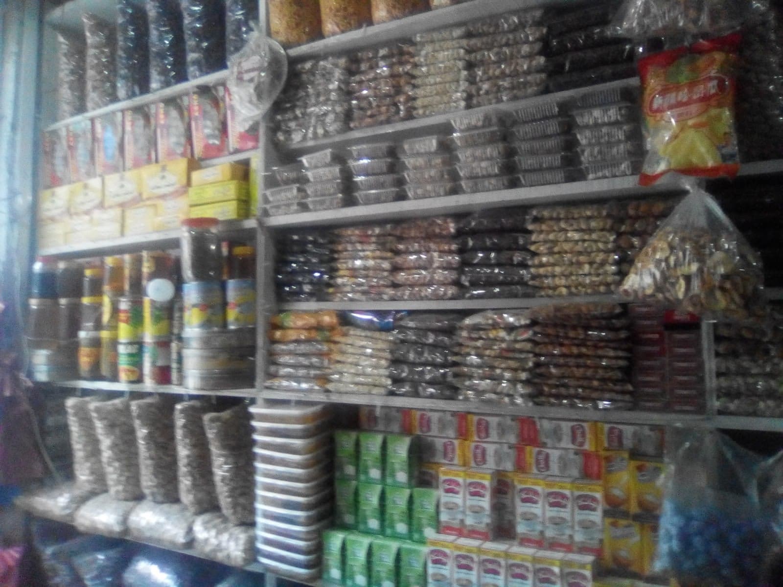 Bahrain Fruit and Dry Fruit shop