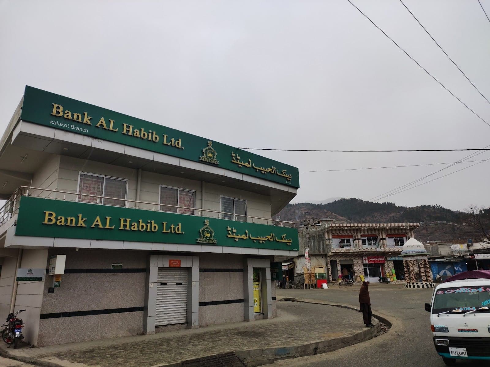 Bank AL Habib