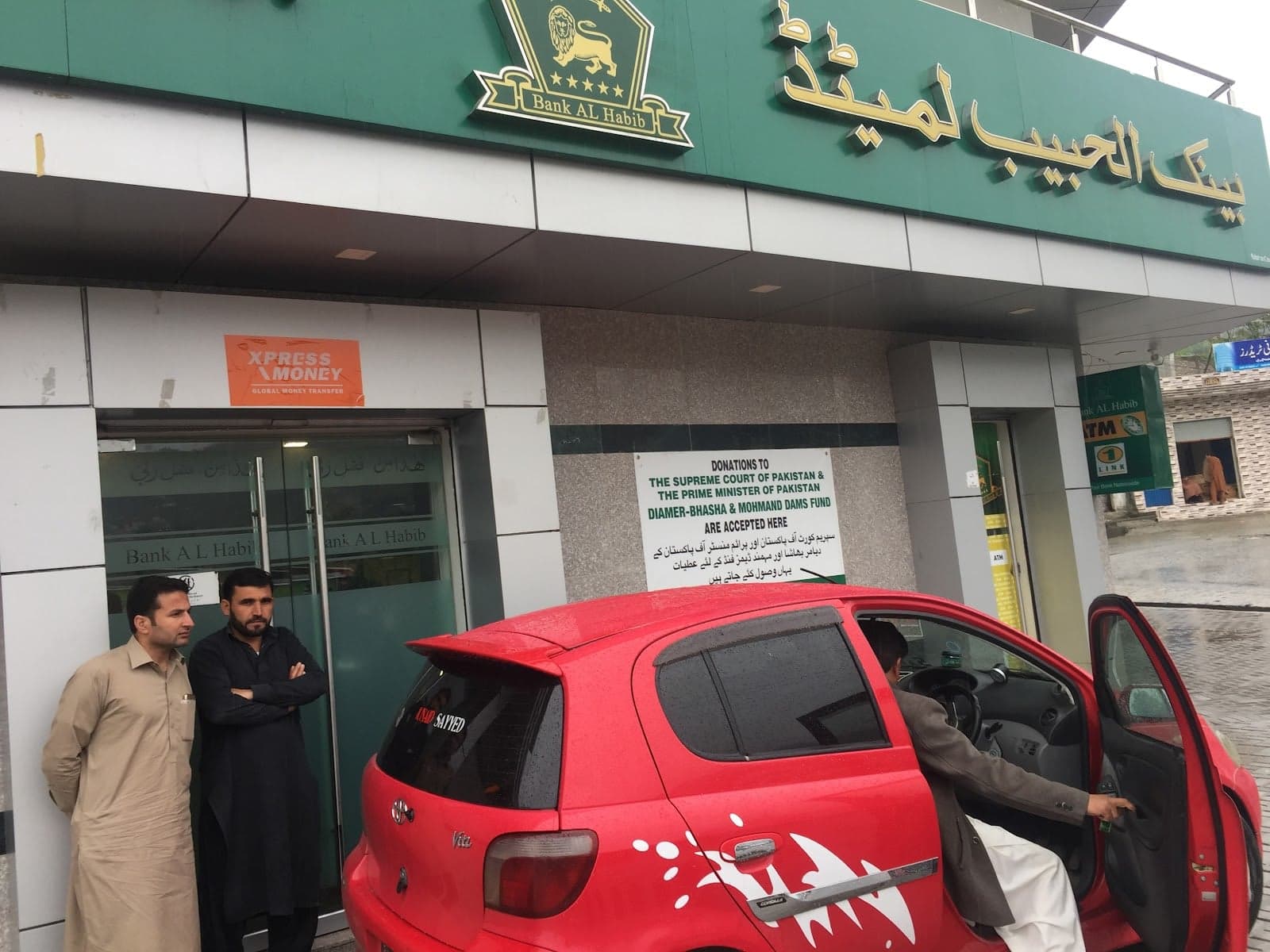 Bank AL Habib photo 3