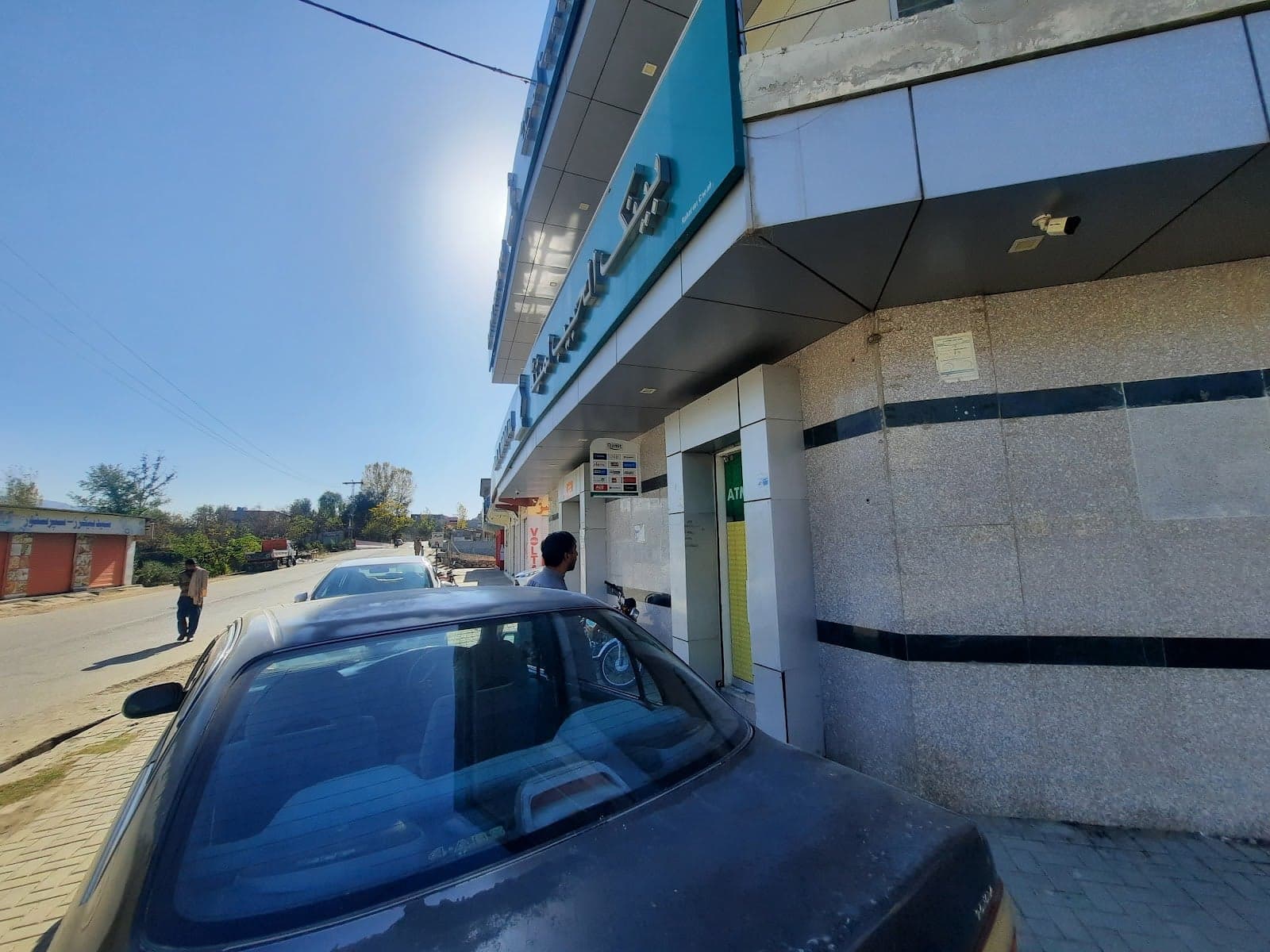 Bank AL Habib photo 5