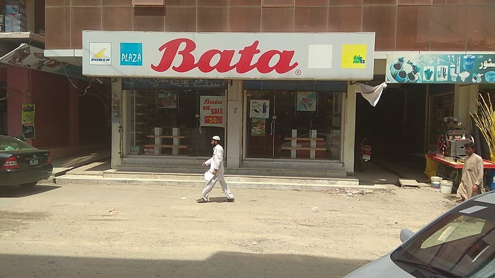 BATA SHOES MATTA photo 3