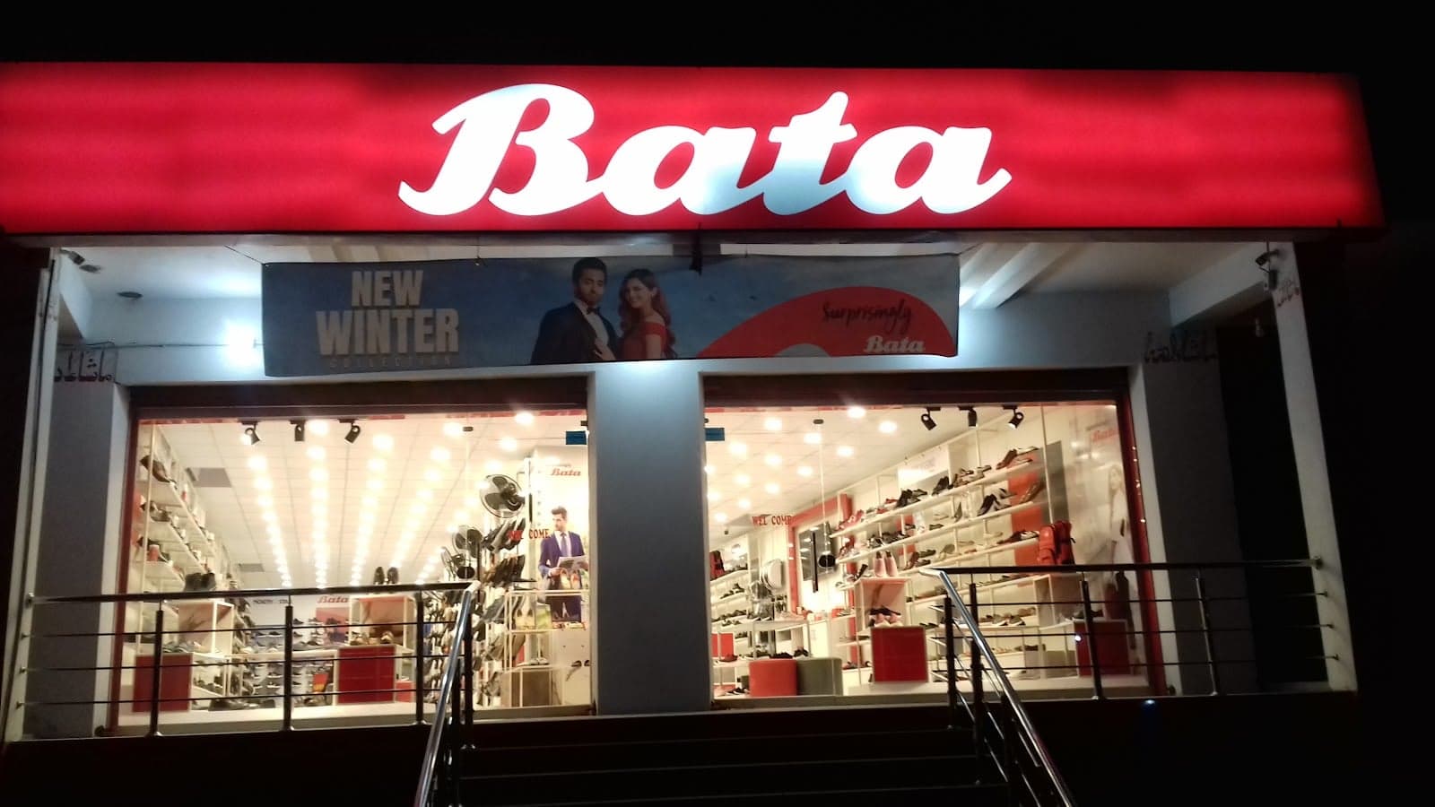 BATA SHOES MATTA photo 5