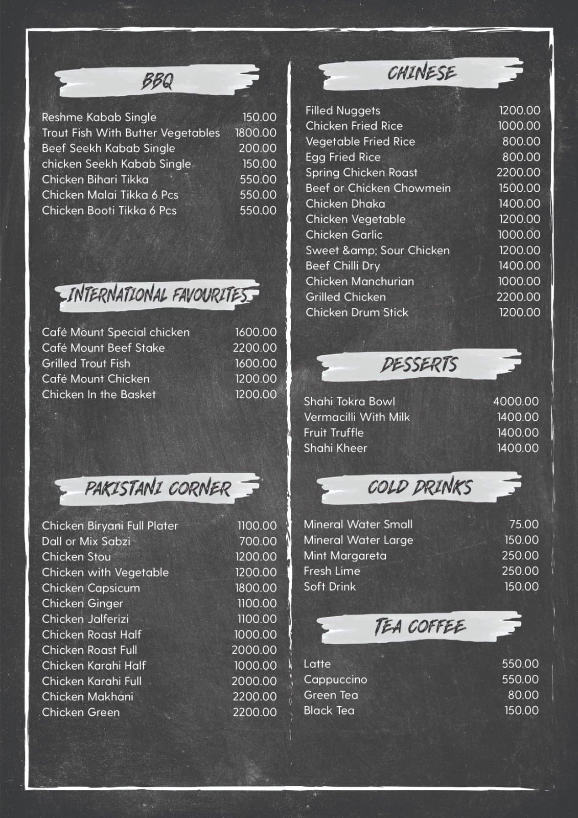 Cafe Mount photo 5