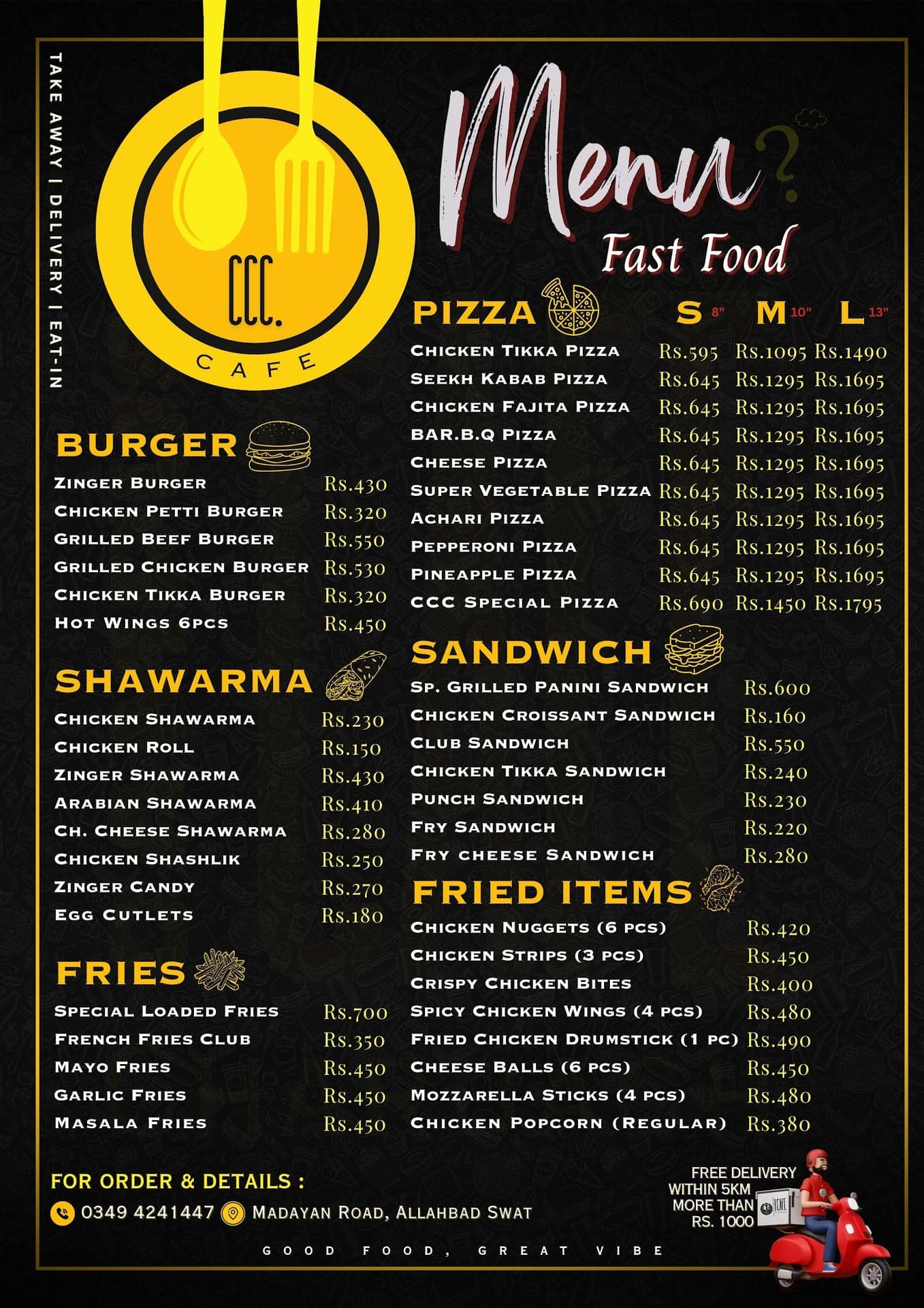 Campus Cafe Charbagh photo 5