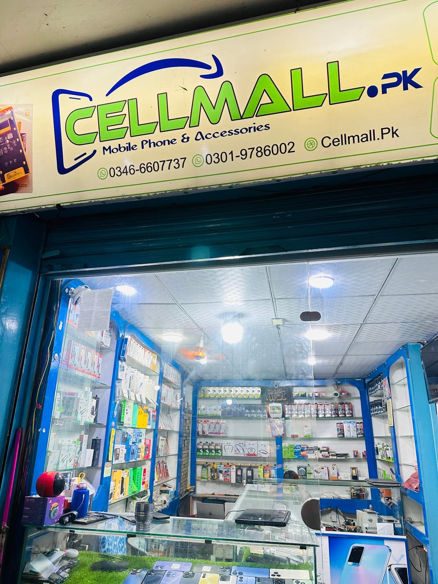 Cellmall.pk
