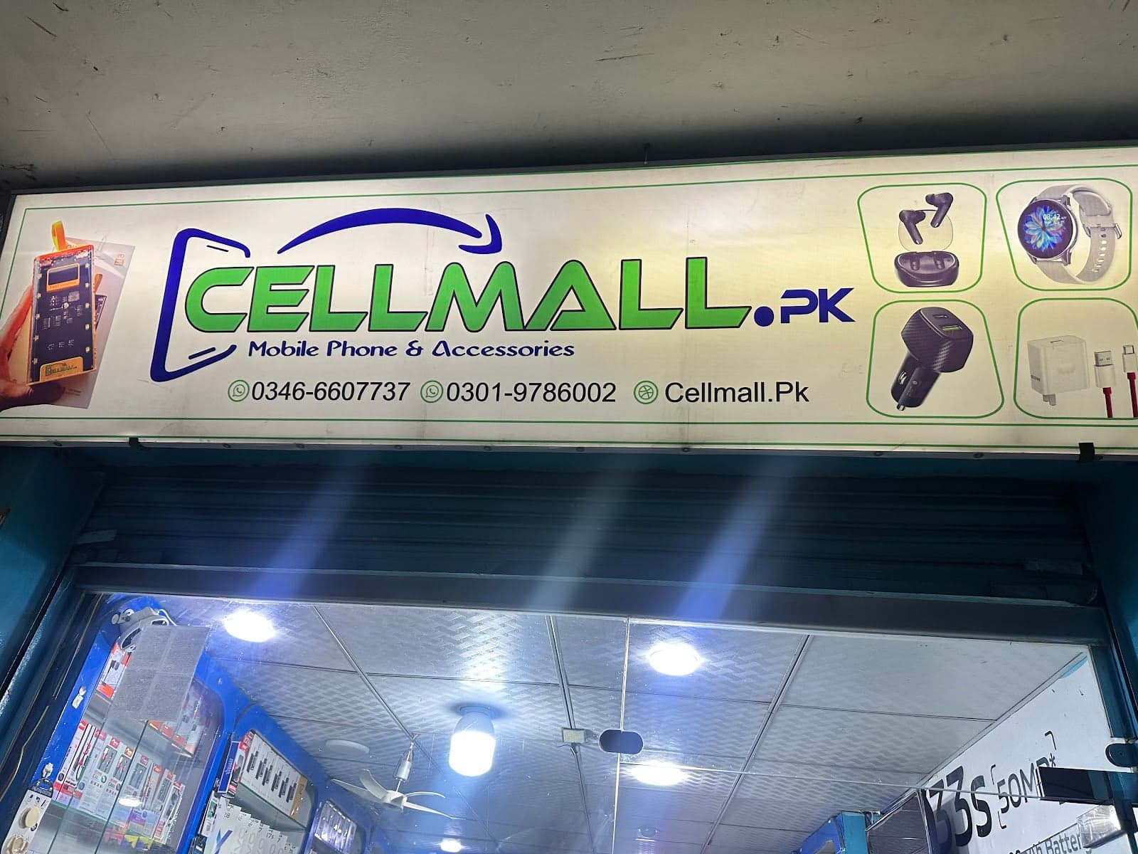 Cellmall.pk photo 3