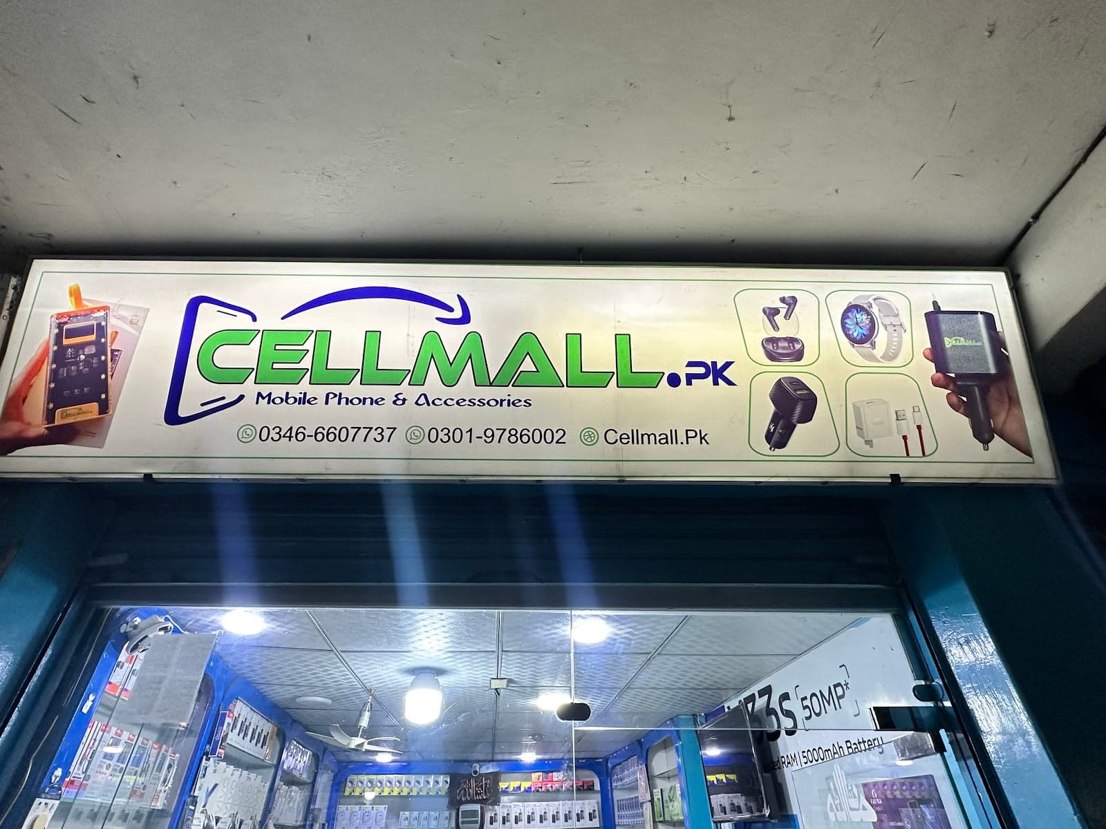 Cellmall.pk photo 5