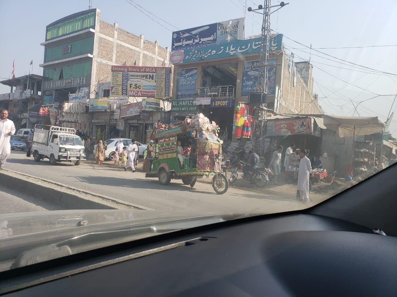 Charbagh Bridge photo 4