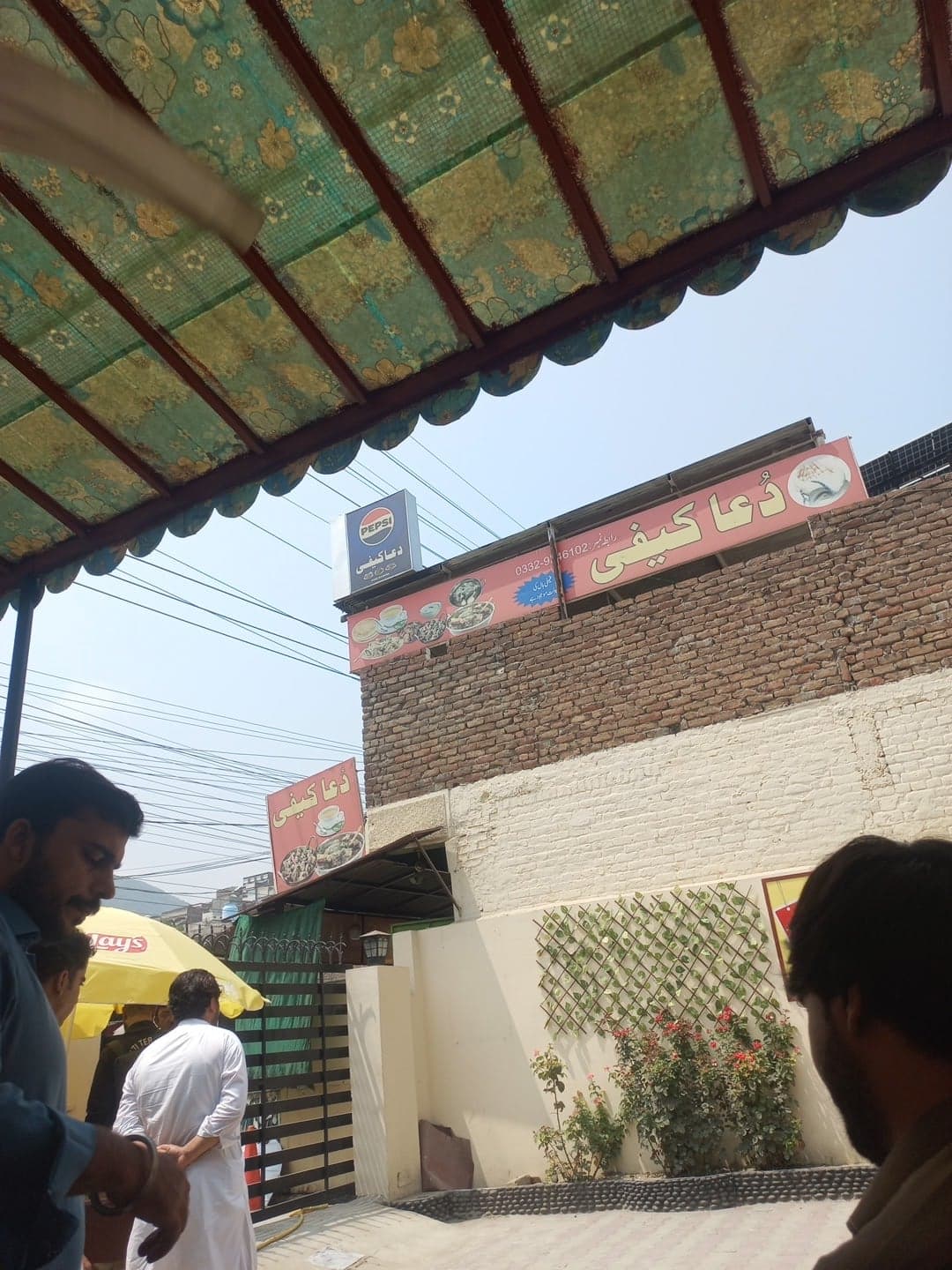 Dua Cafe photo 4