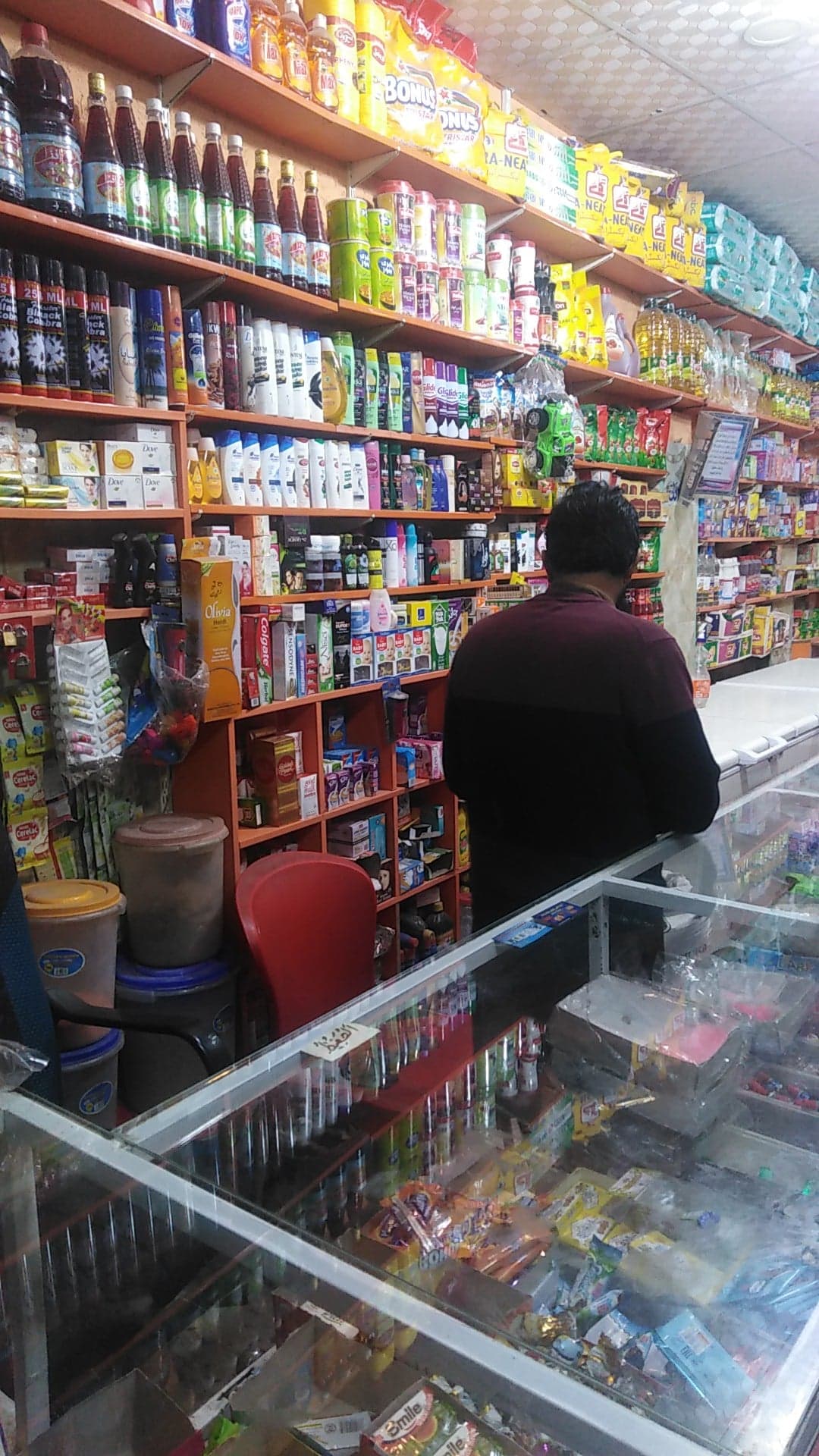 Faisal General store photo 2