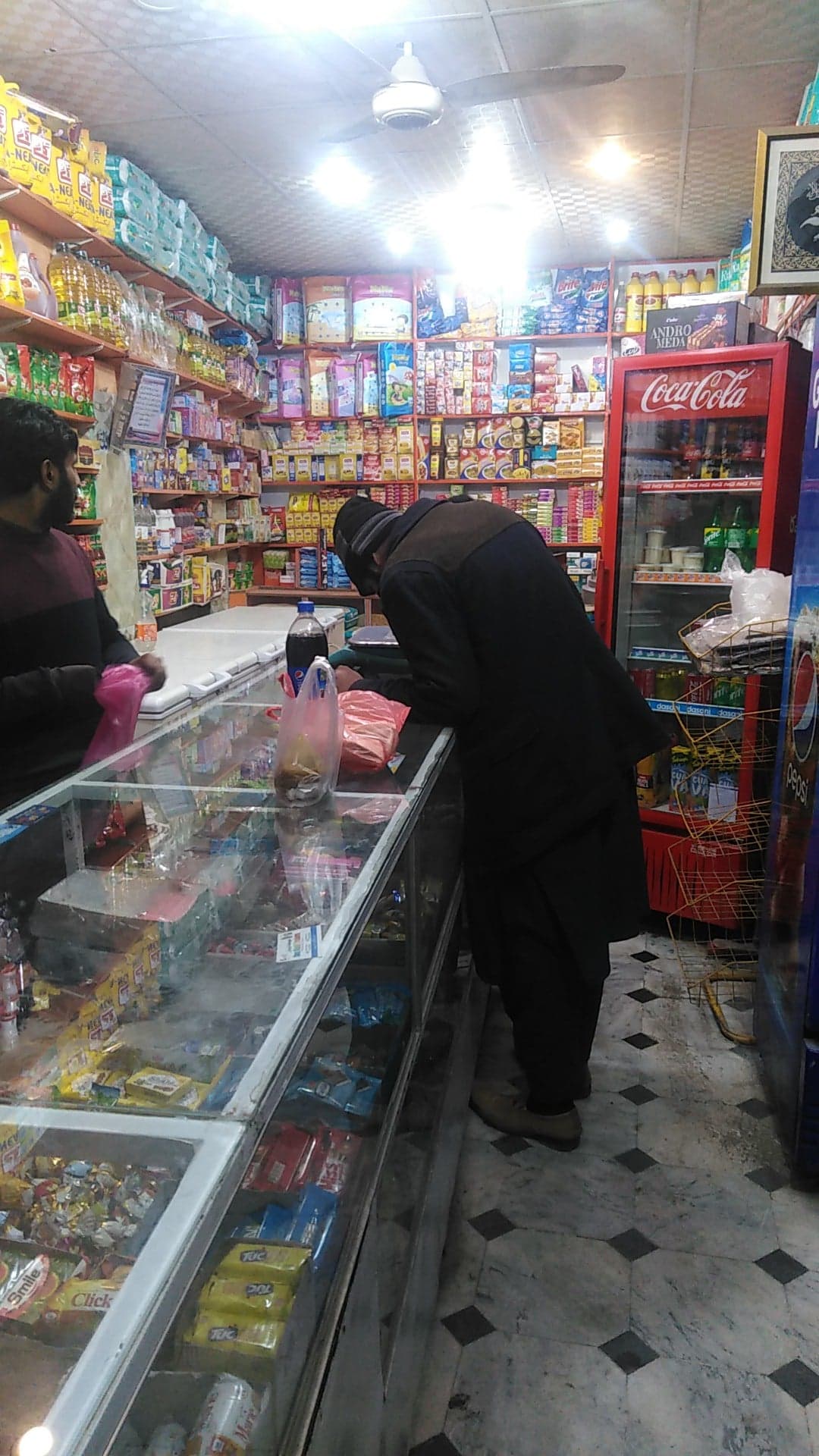 Faisal General store photo 3