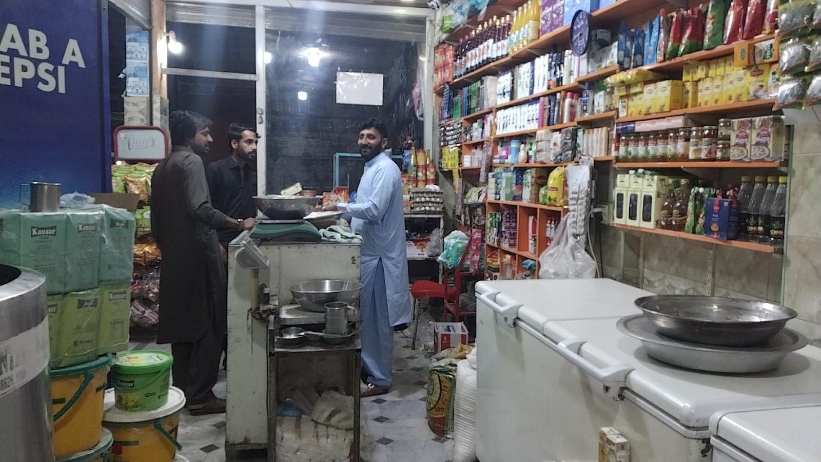 Faisal General store photo 4