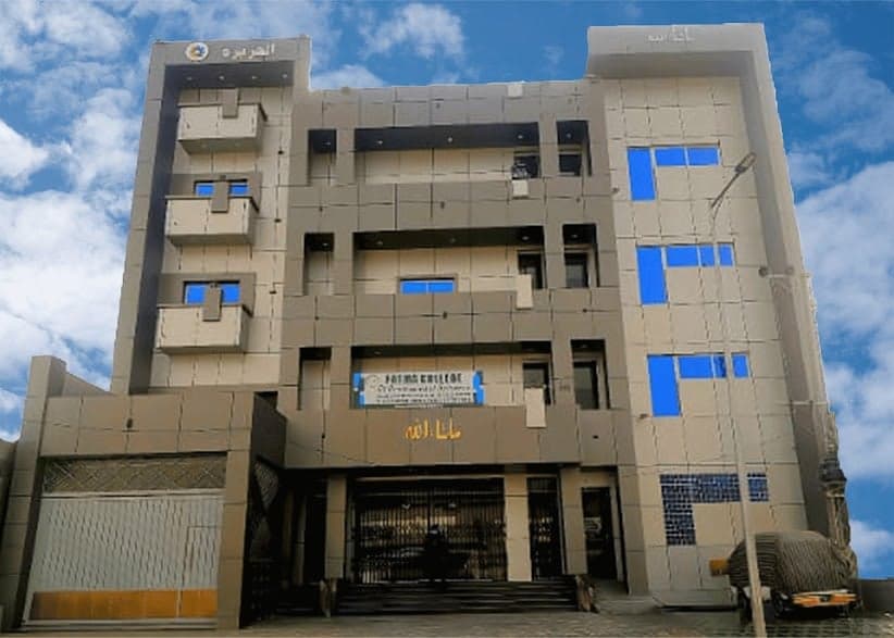 FCPS kabal