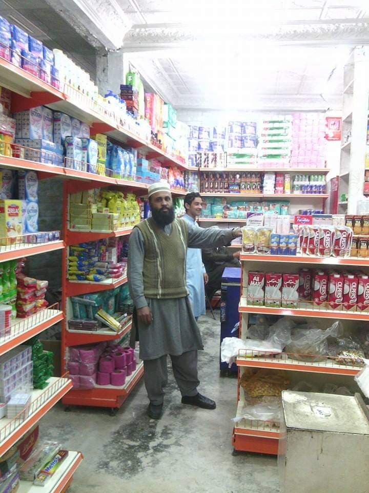 Ghufran super store