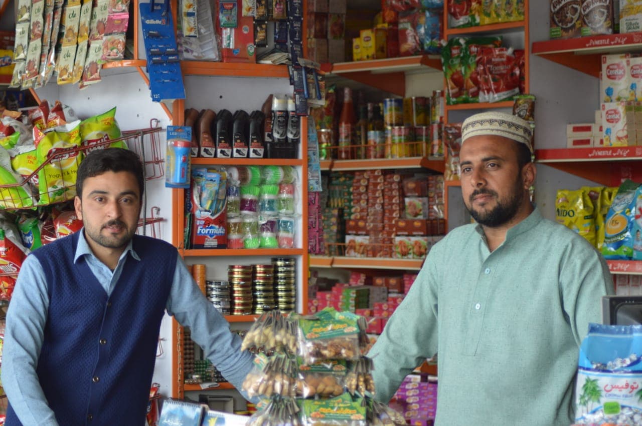Ghufran super store photo 2