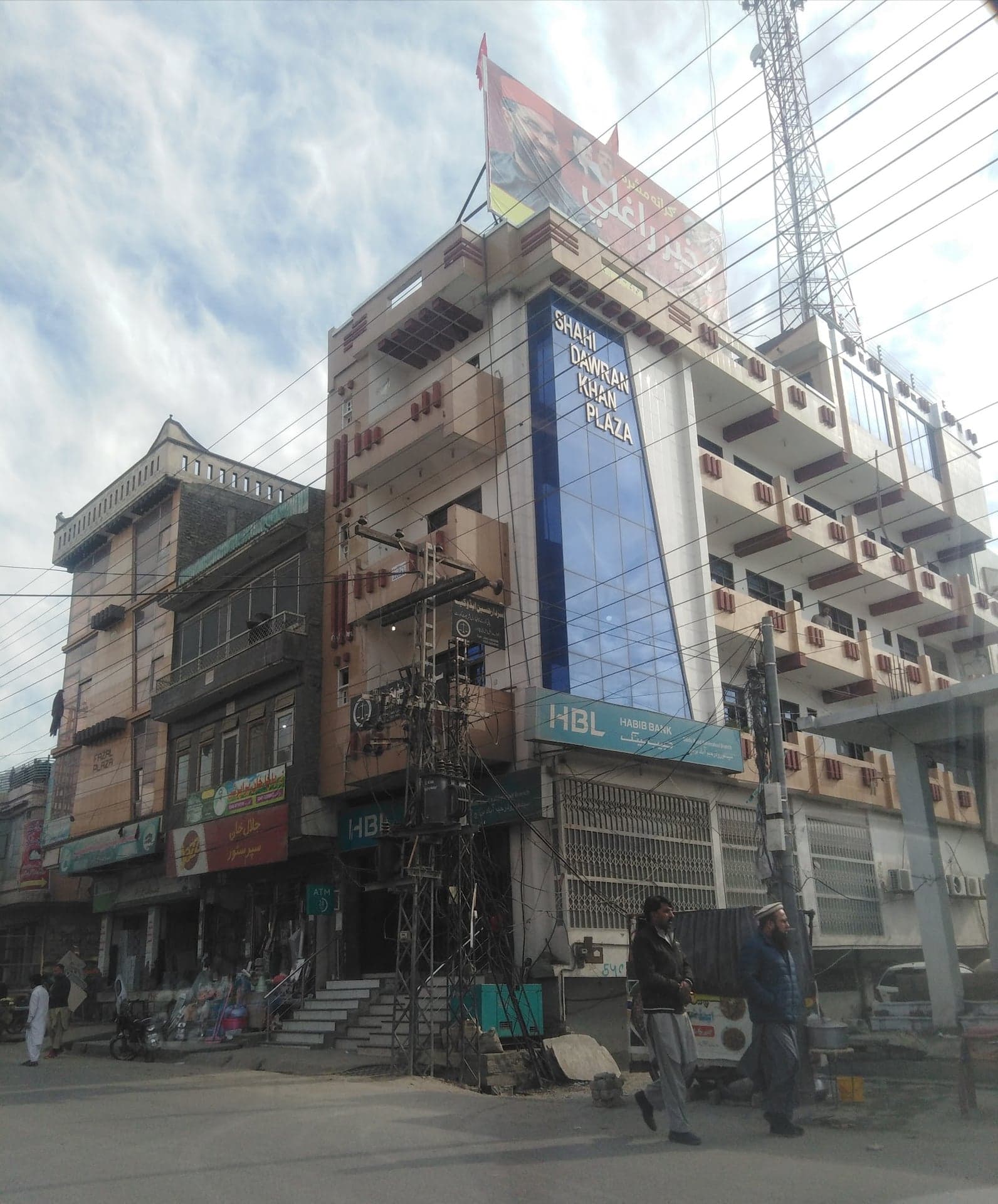 HBL photo 4