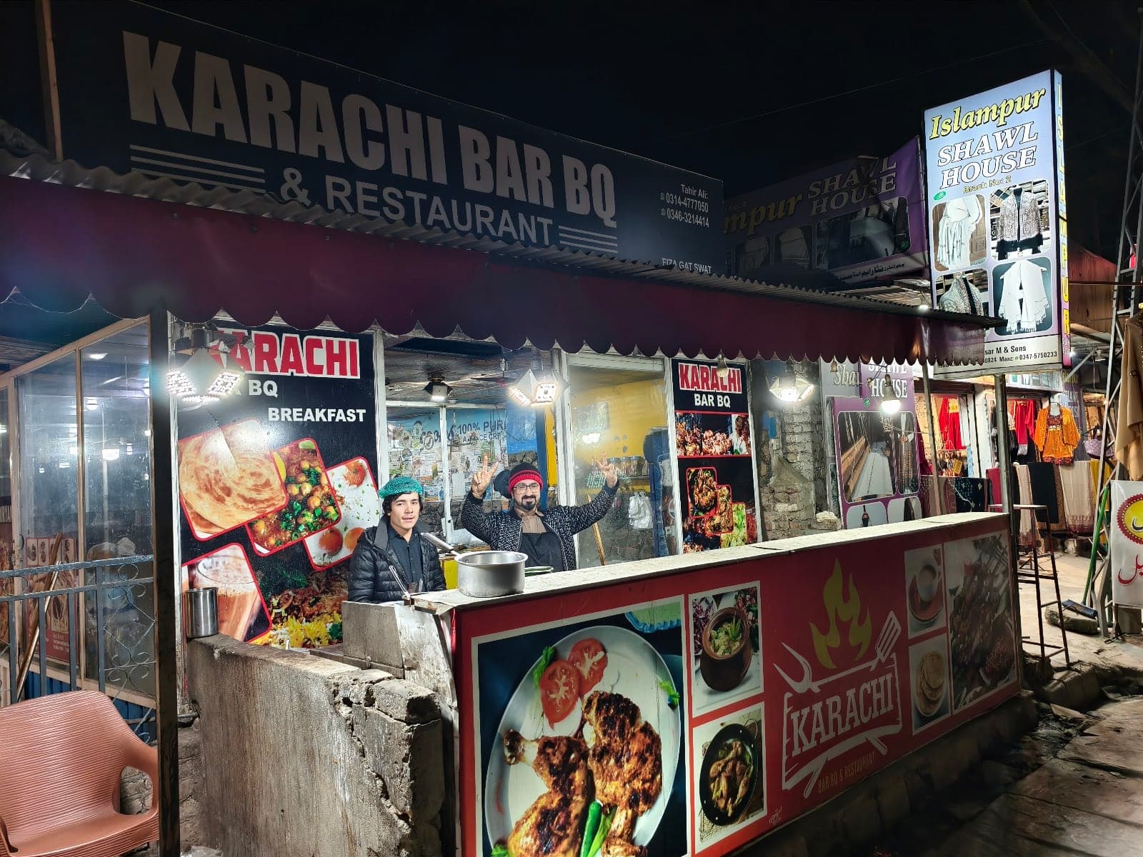 Karachi BBQ