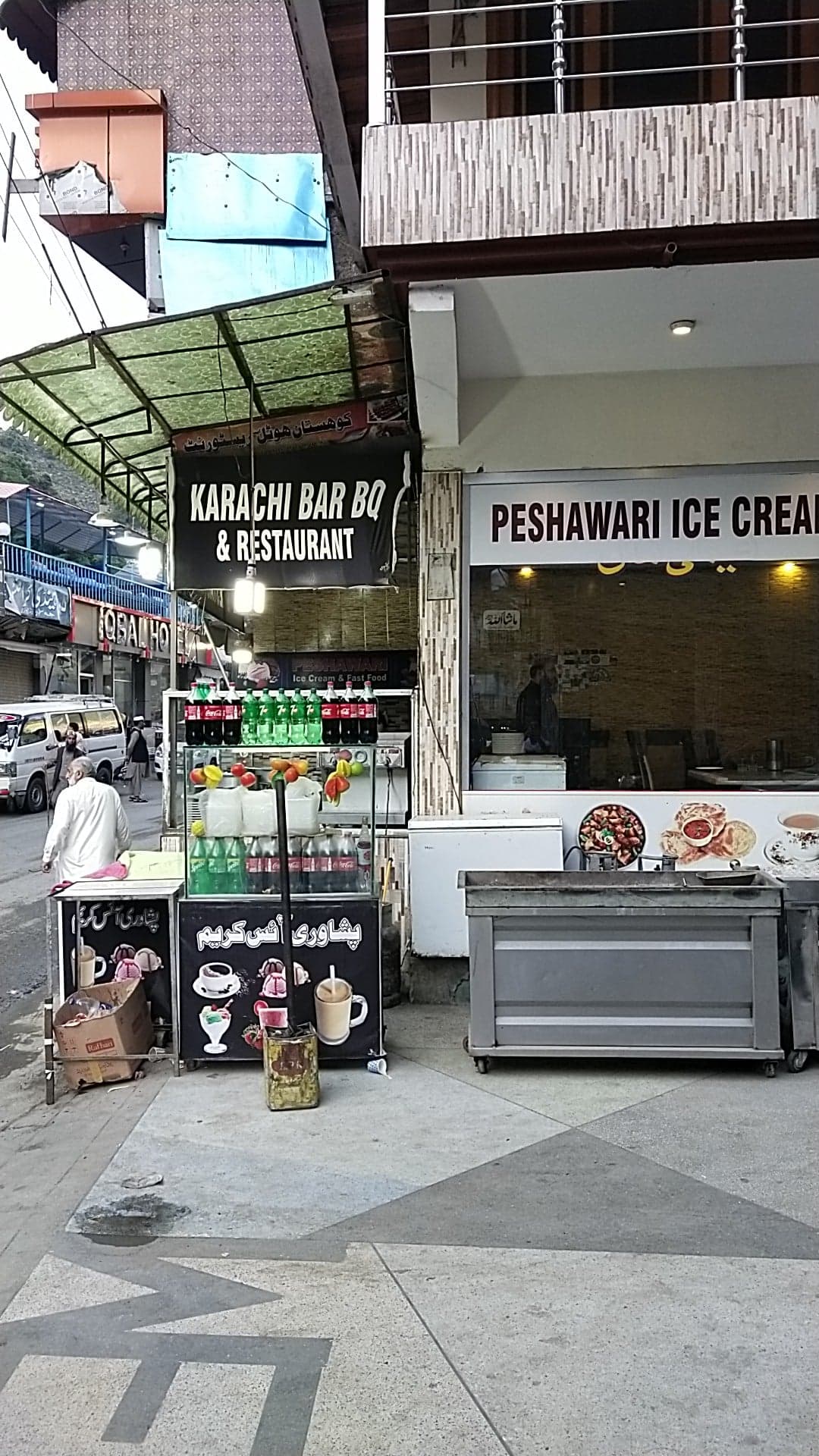 Karachi BBQ photo 5