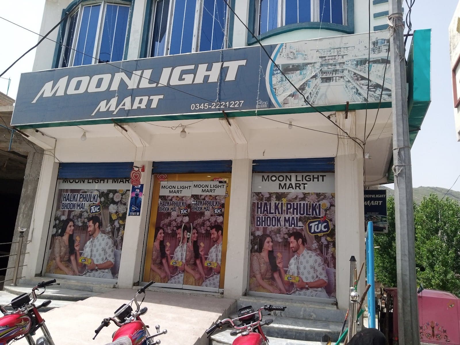 Moon Light Mart