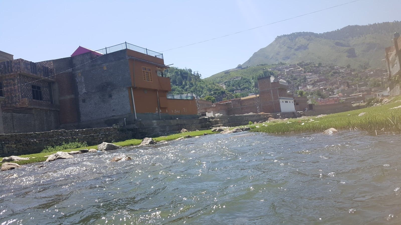 Naeem Town