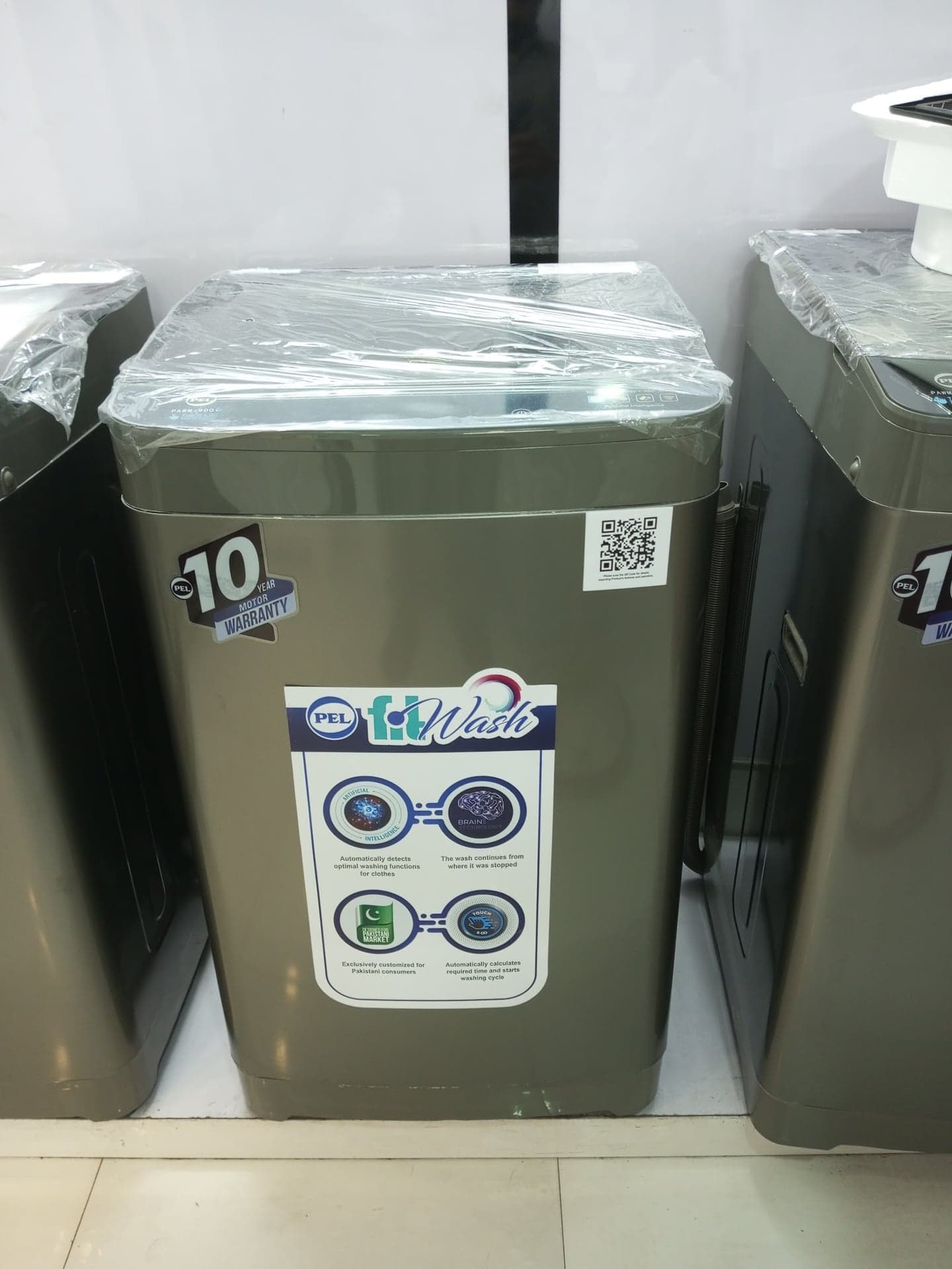 National Electronics photo 4