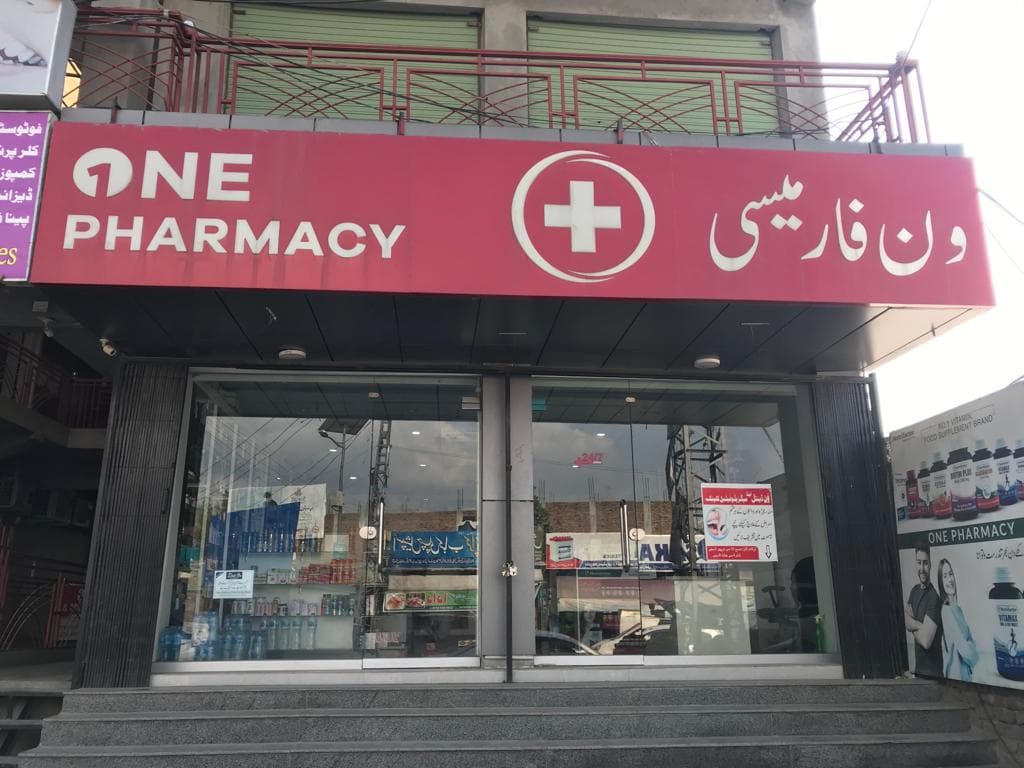 One pharmacy