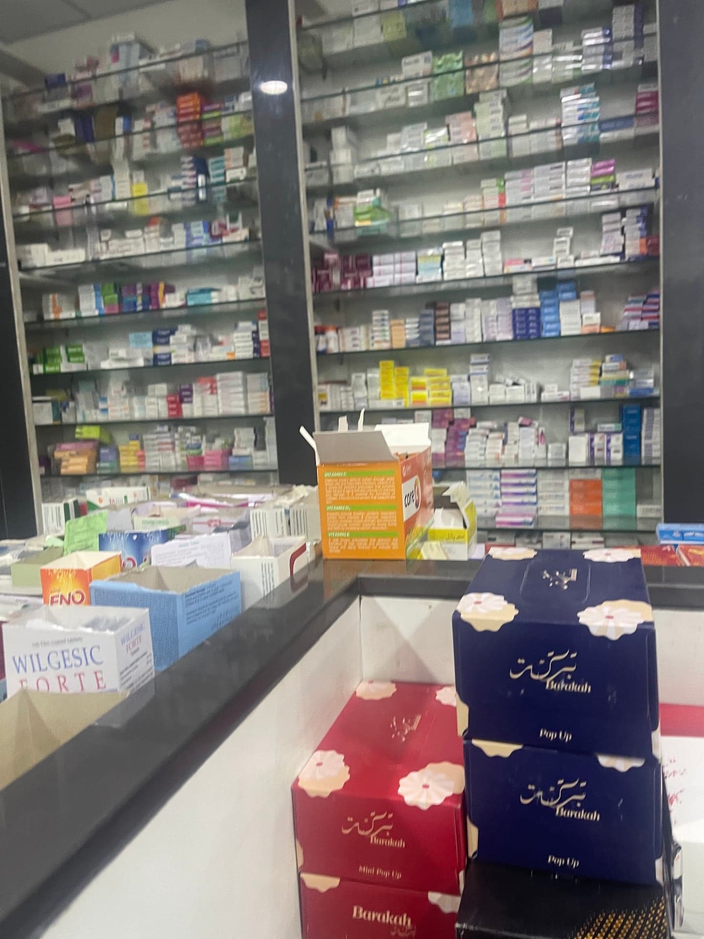 One pharmacy photo 2