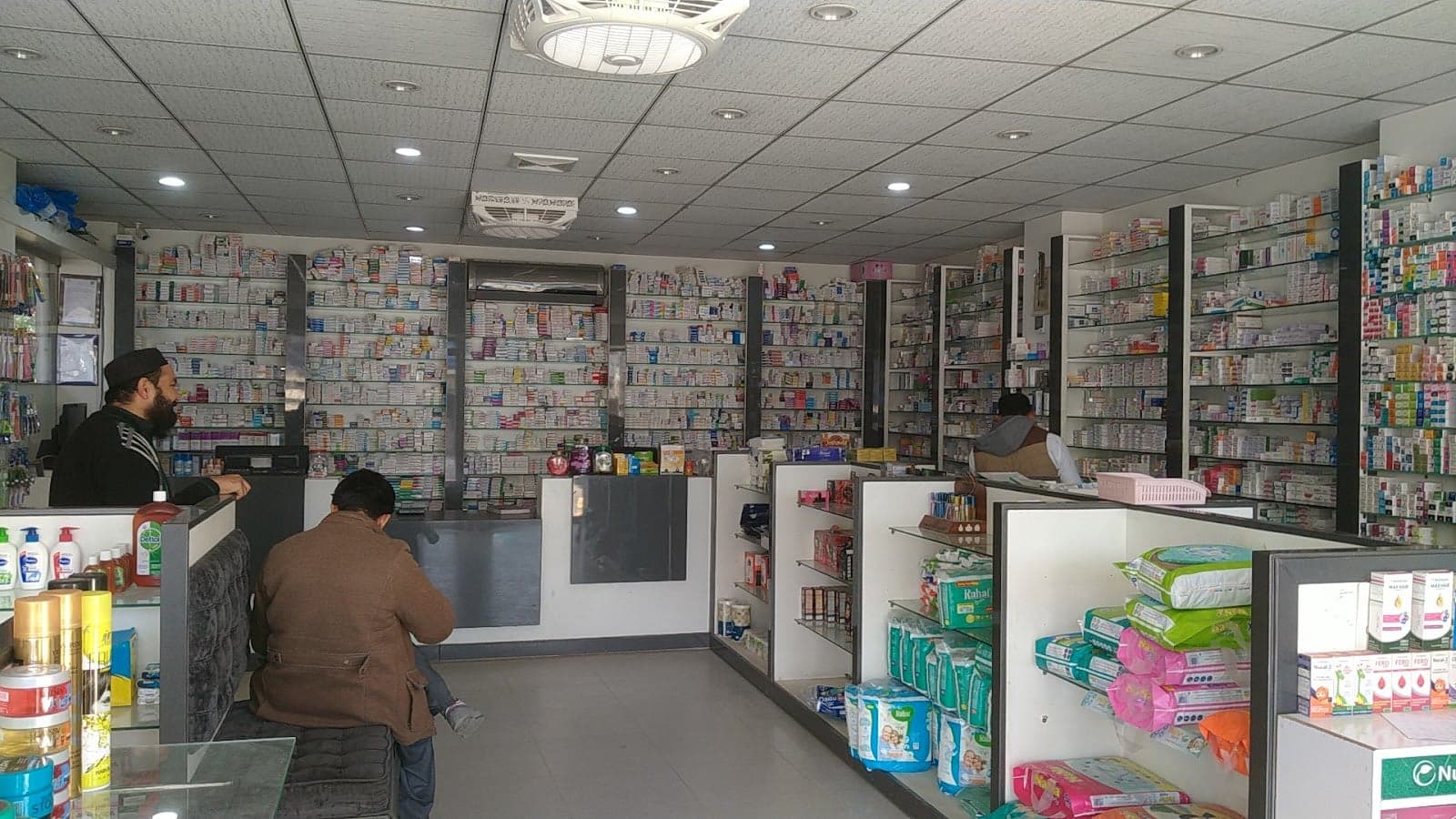 One pharmacy photo 3