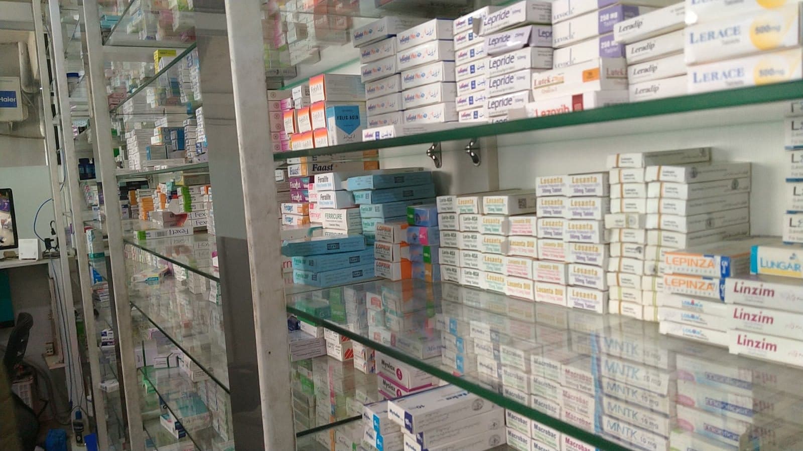 One pharmacy photo 4