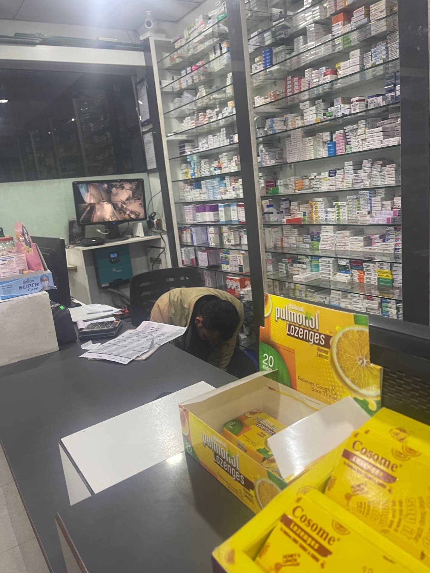 One pharmacy photo 5