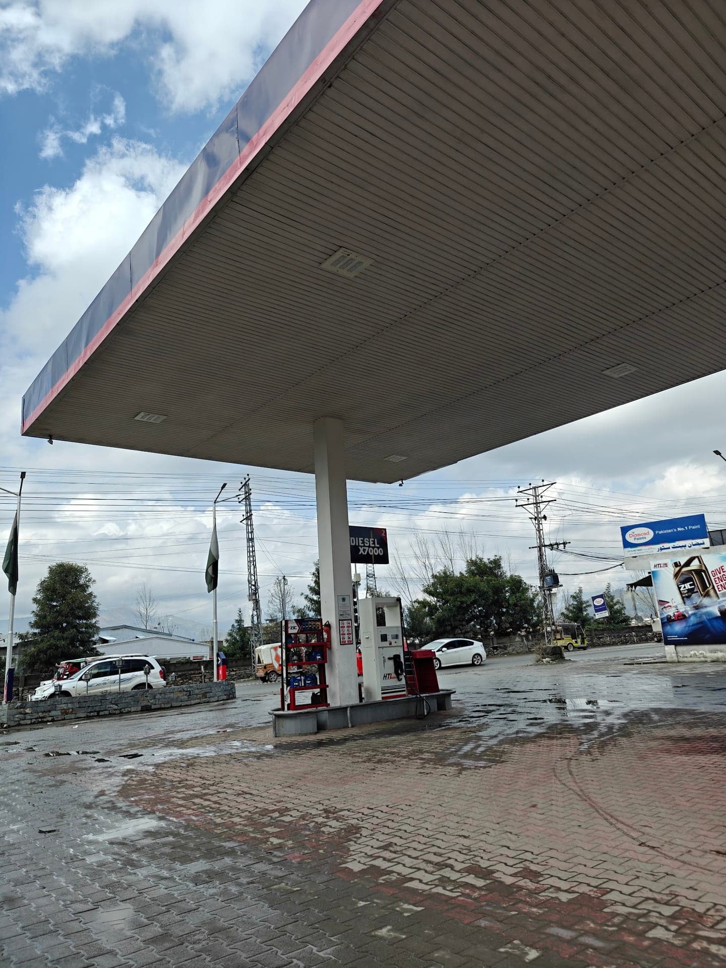 Petrol pump