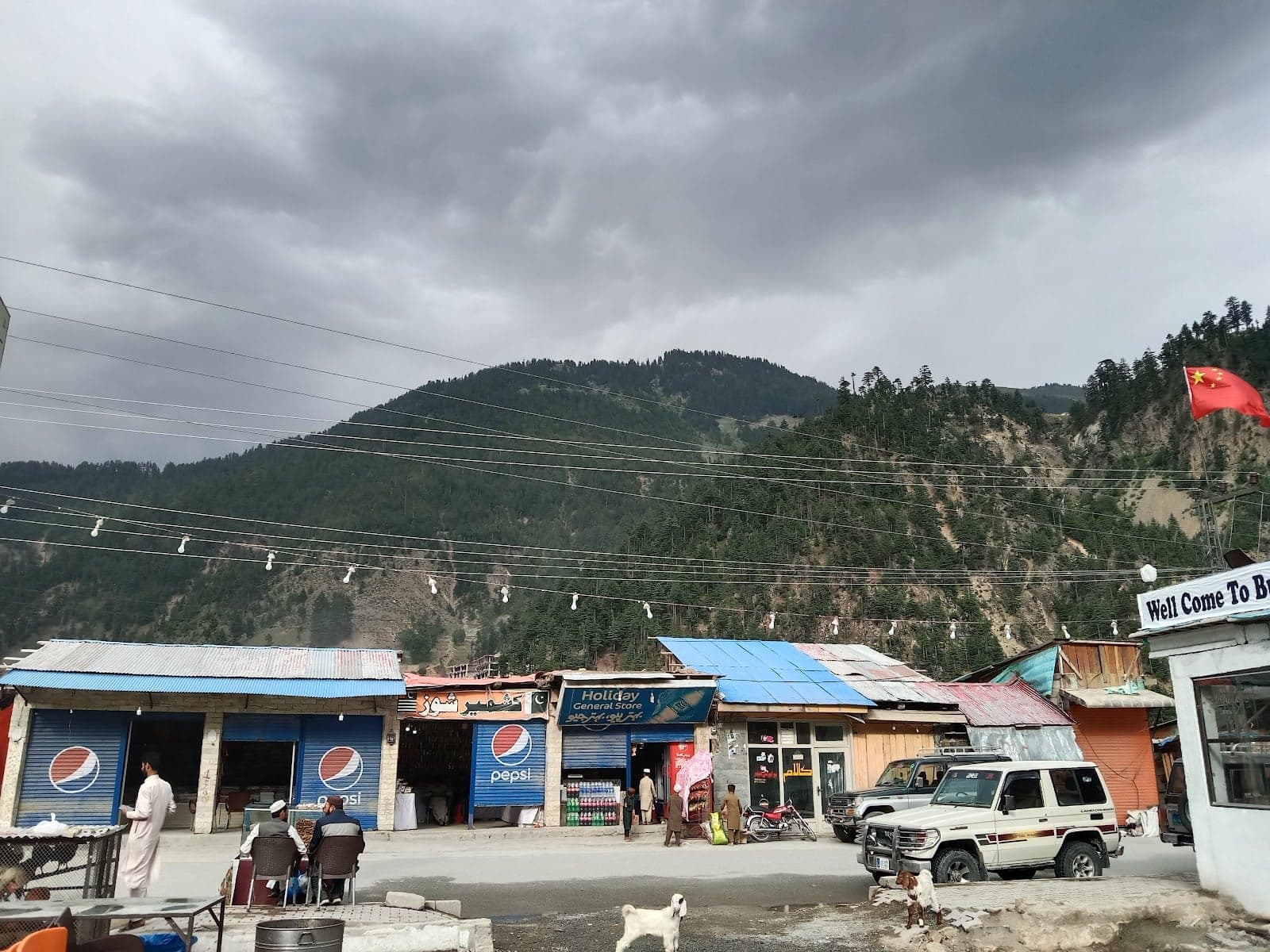 River Side Kalam photo 4