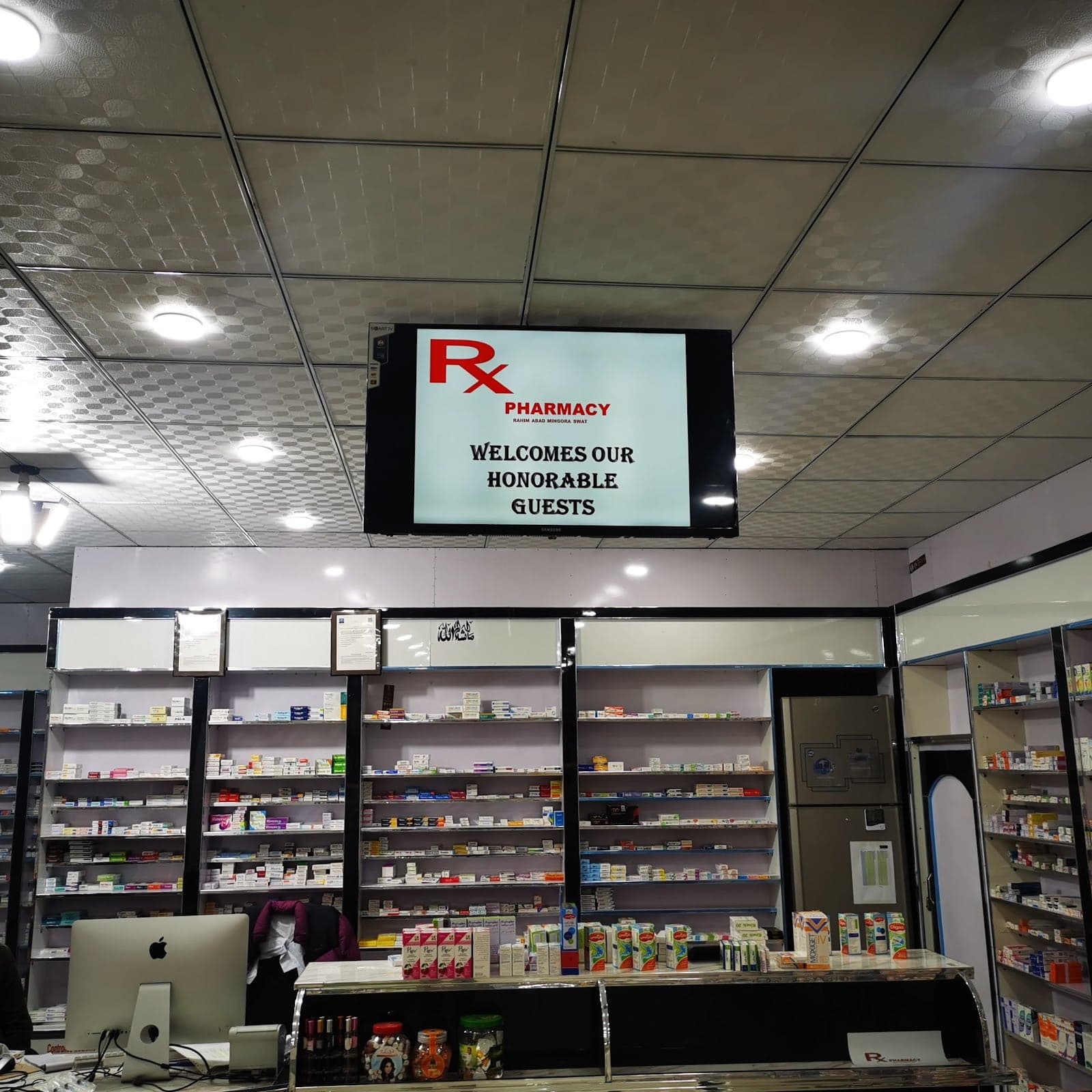 Rx Pharmacy photo 2