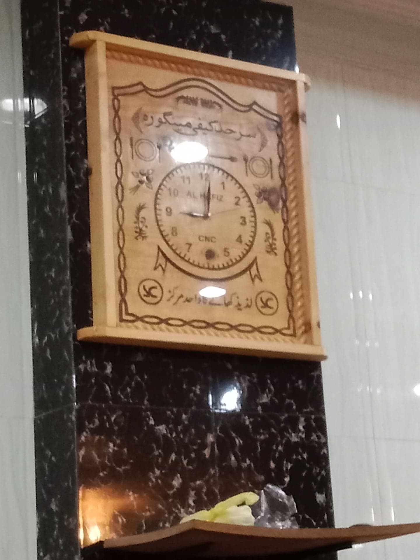 SARHAD CAFEE photo 4