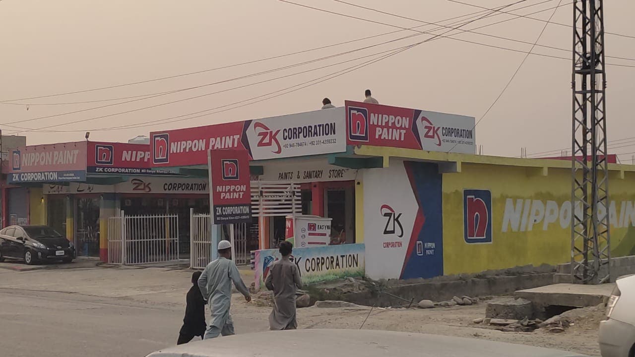 Shingardar photo 5