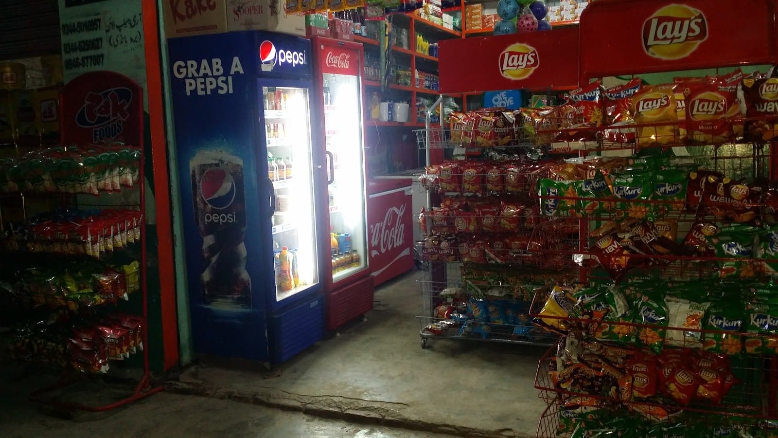 SULTAN SUPER STORE photo 5