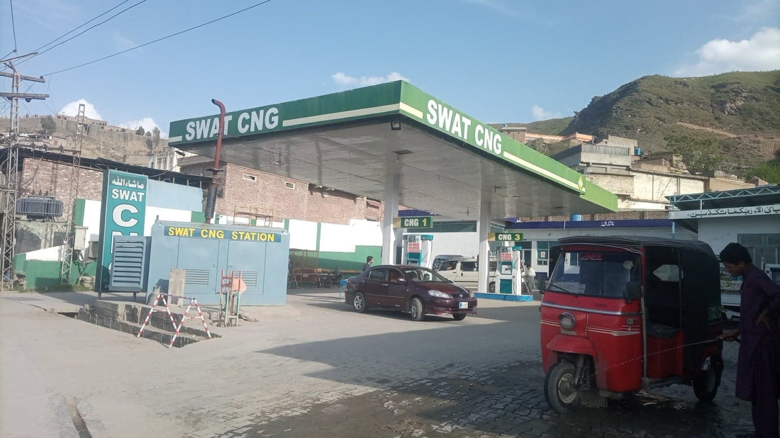 SWAT CNG