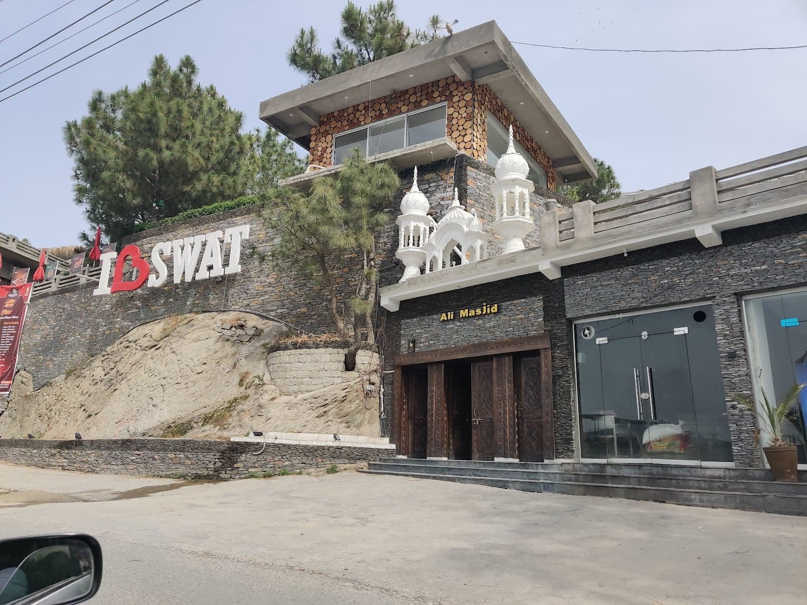 Swat photo 2