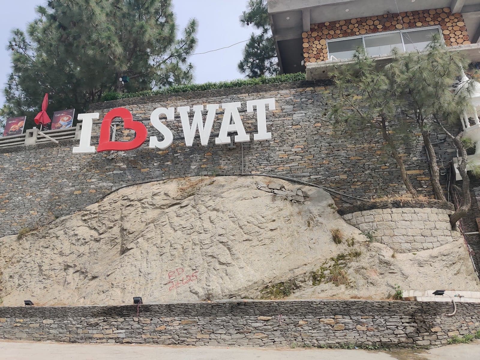 Swat photo 4
