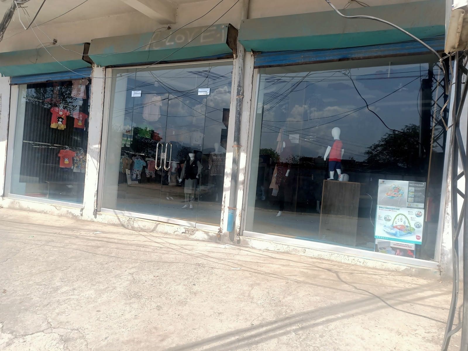 Swatmart photo 5