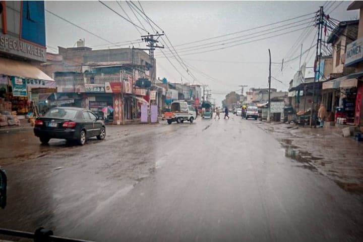 Watan General store photo 3